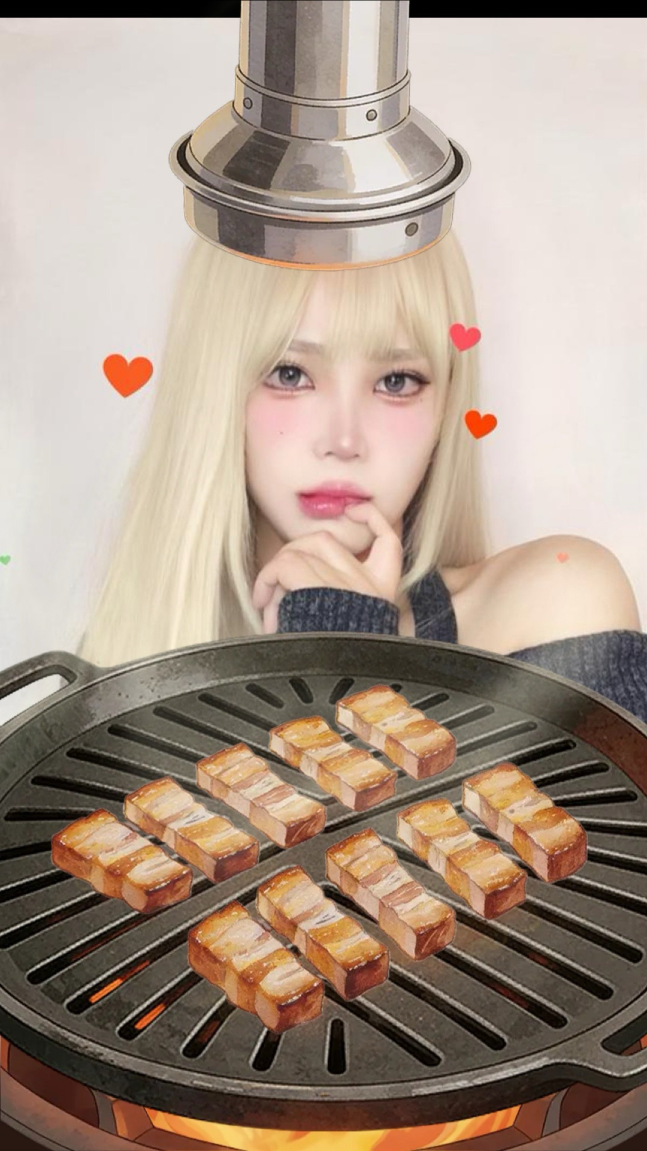 전 세계가 나를 주목해 