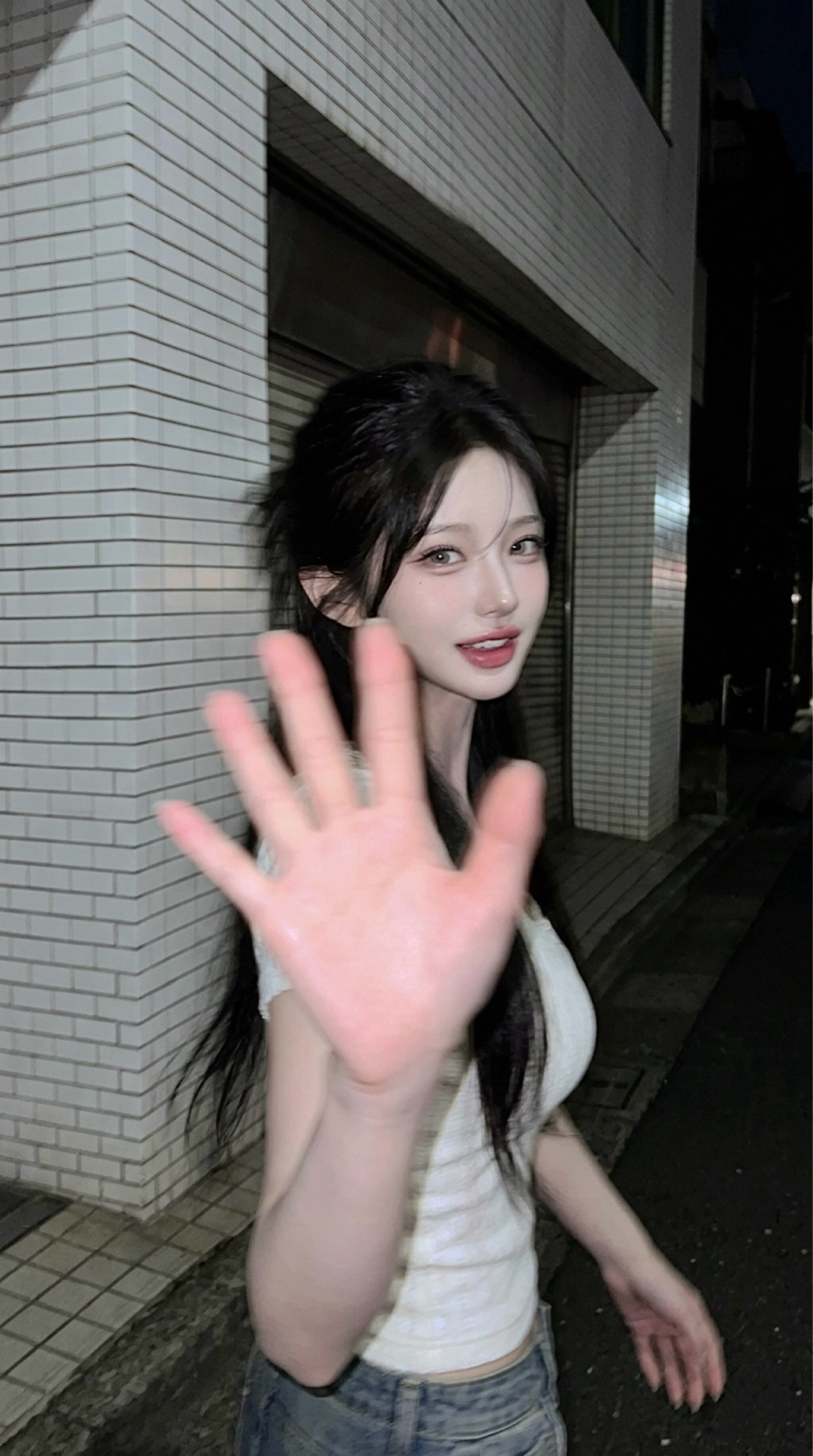 제 사랑을 찾아요.