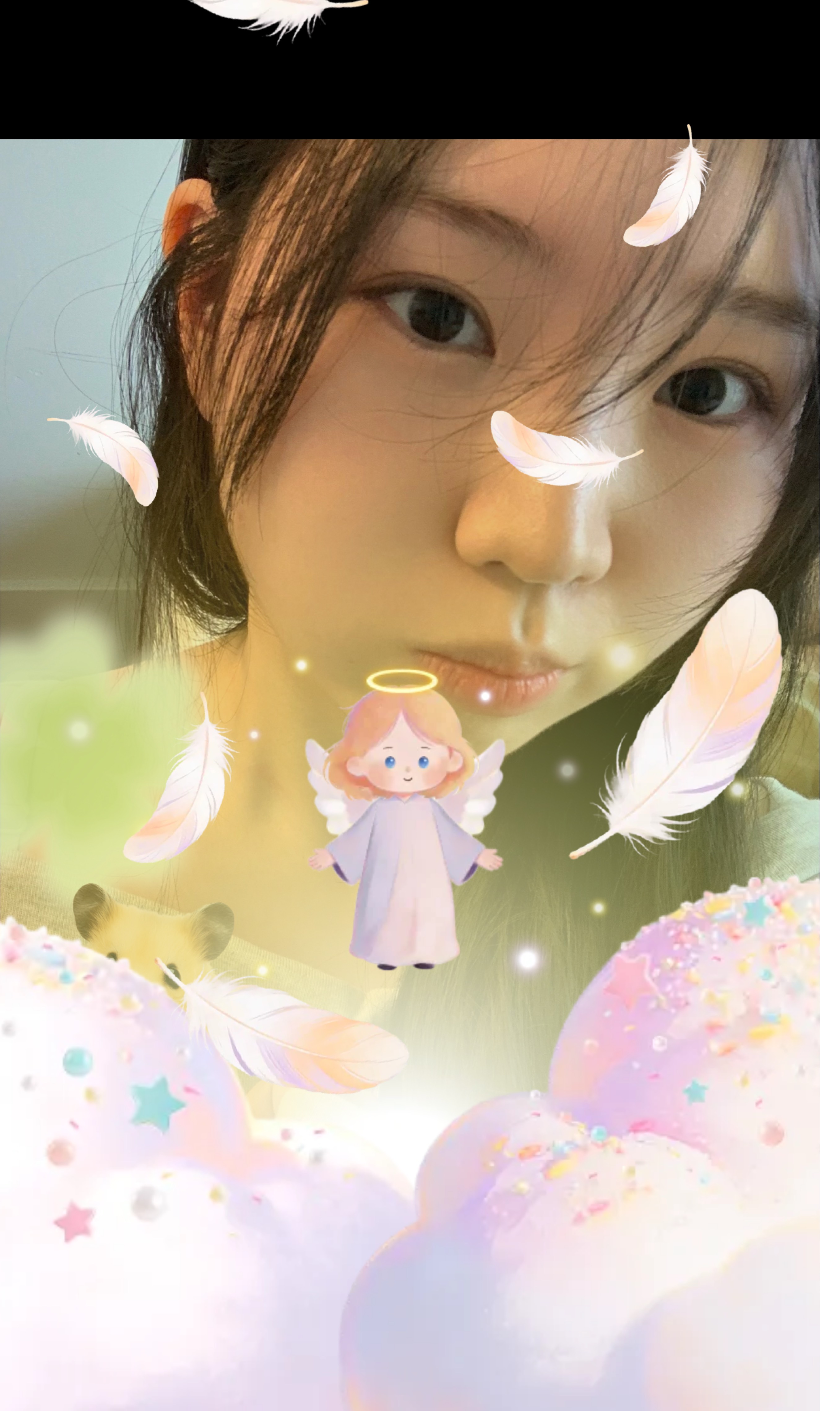 🔔 띠링 - 나 와떠