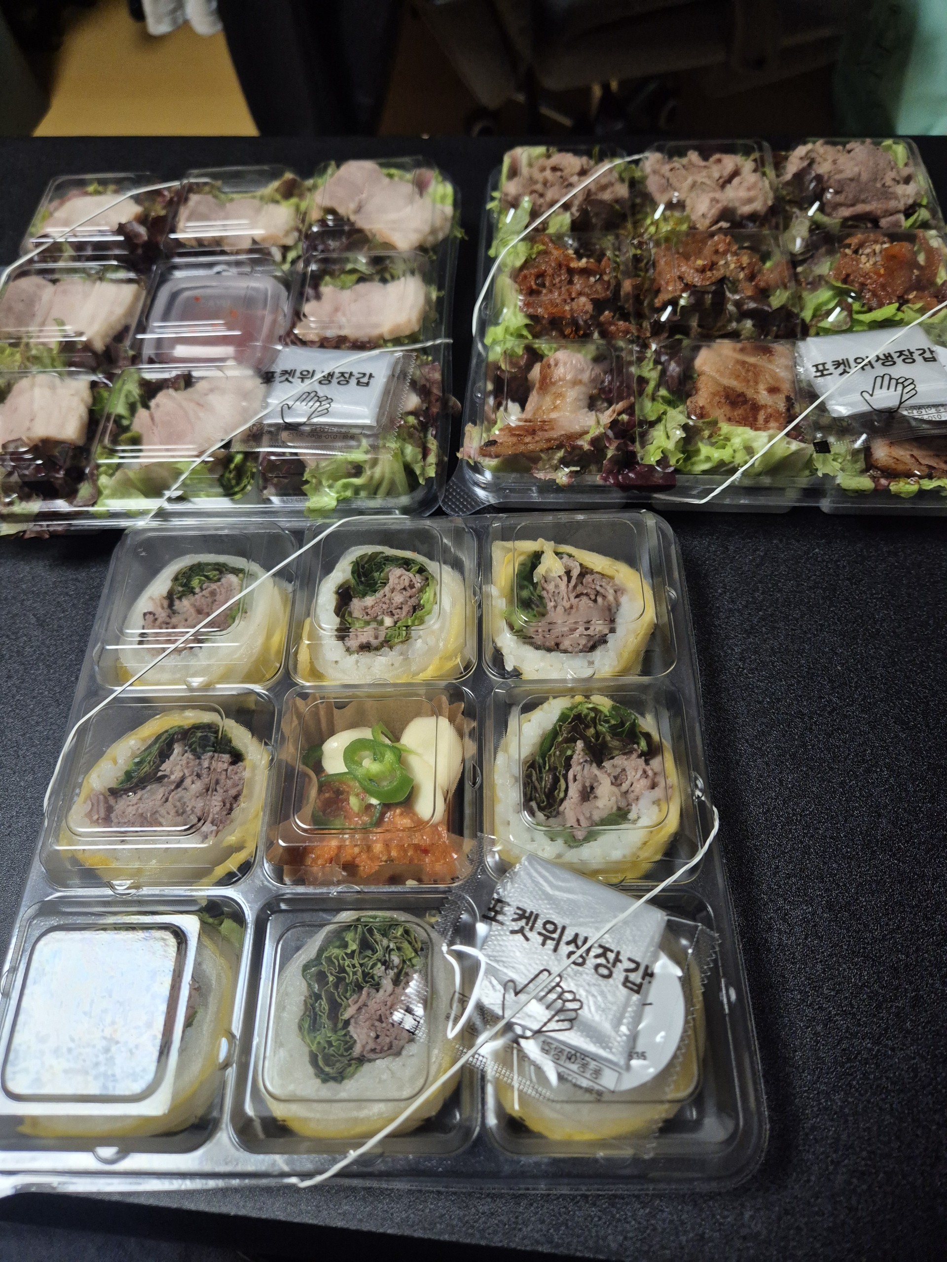 지금 이 시간에 듣기 괜찮은 목소릴걸