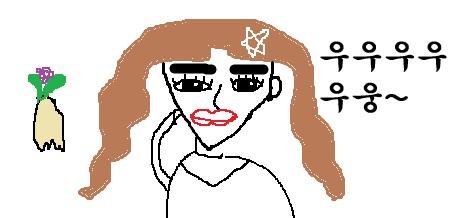 ❝ 신입, 친구할까요? ❞