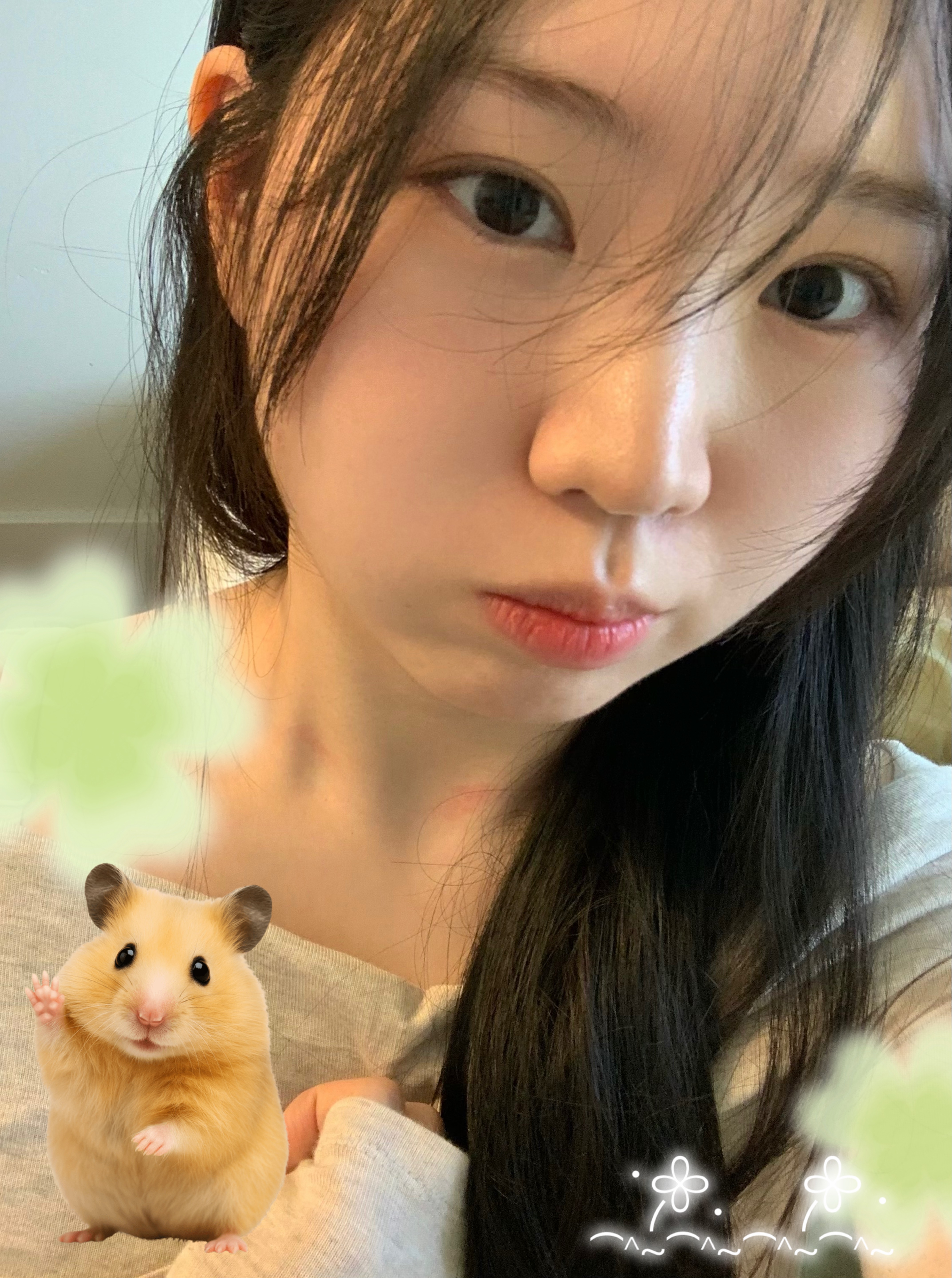 🔔 띠링 - 나 와떠