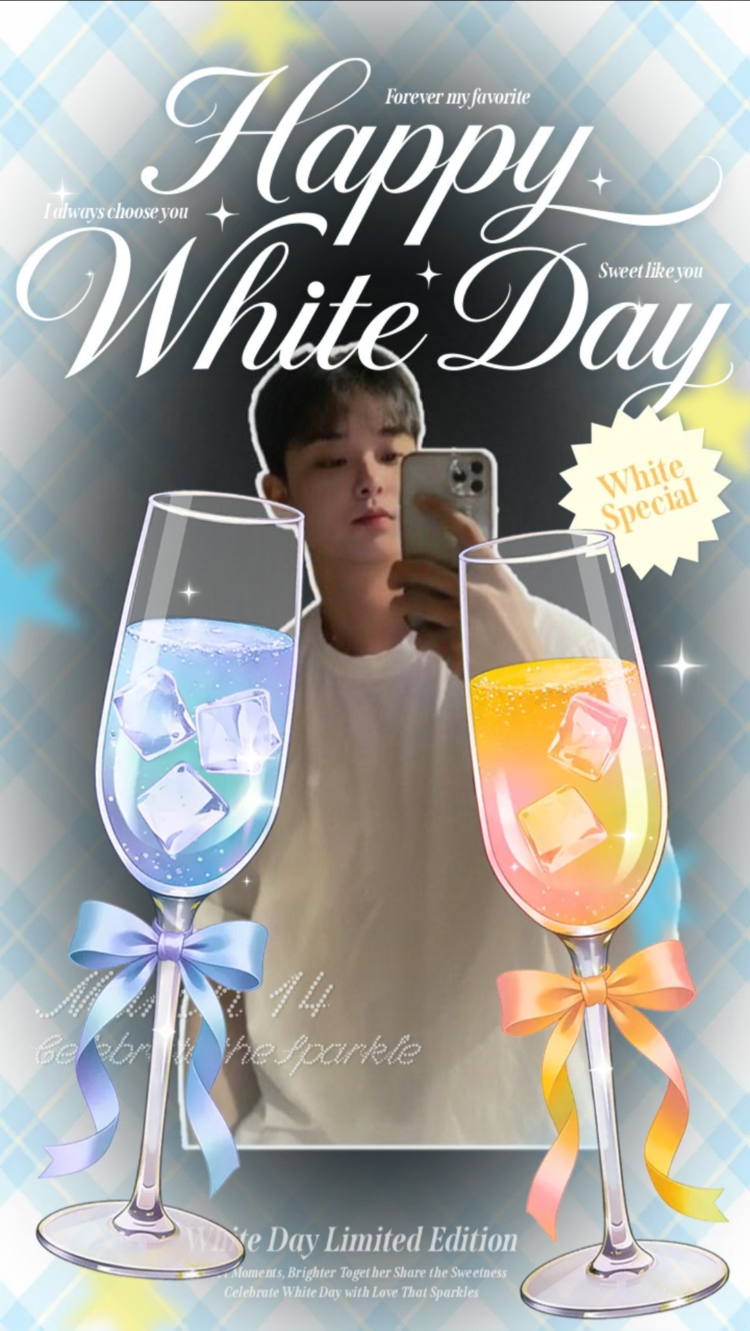 남캠아님 아재캠임♥