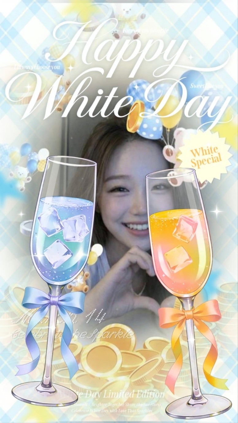 밥먹자앙 욤뇸뇸💓