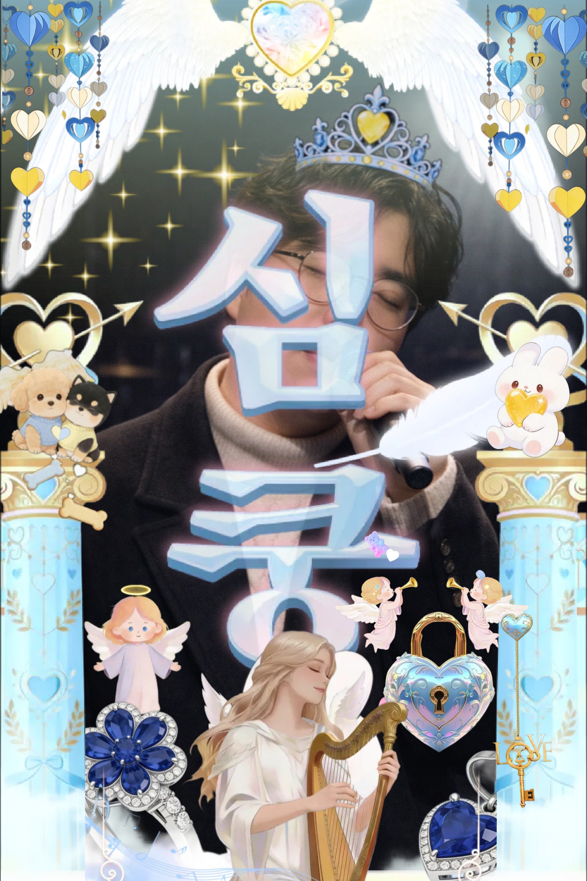 오전 7시경, N O R A E