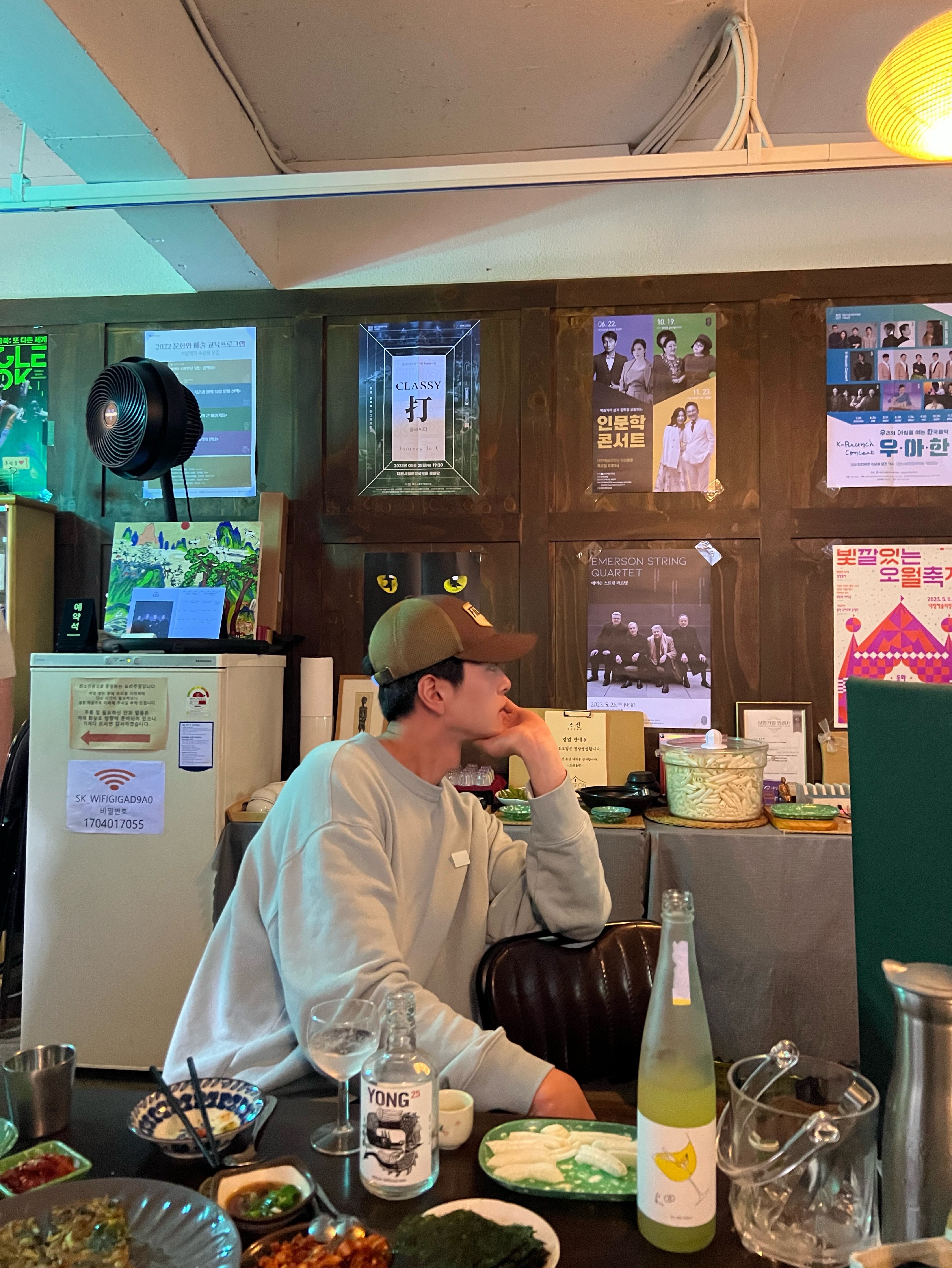 밤은 어김없이 찾아온다