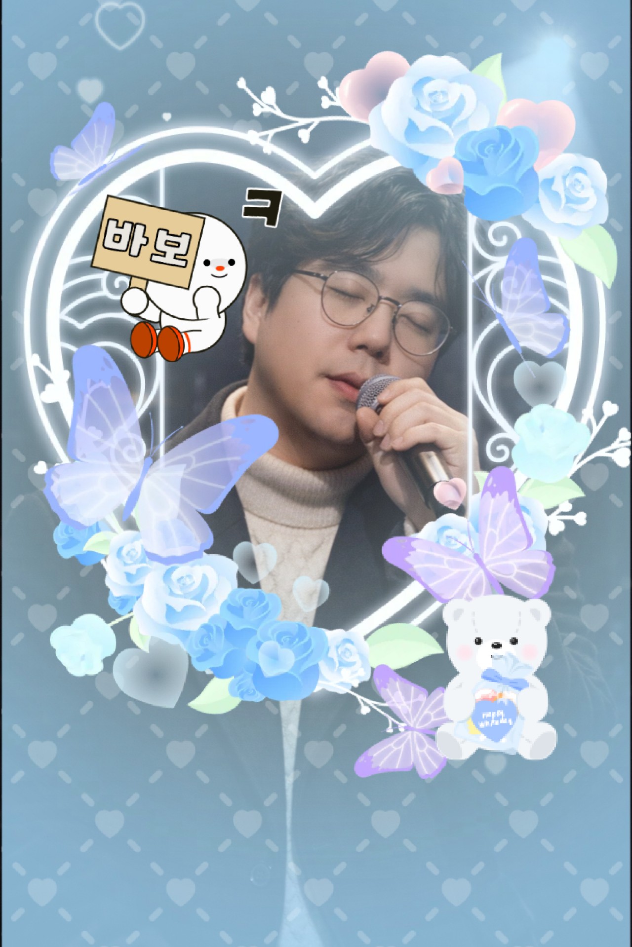 오전 7시경, N O R A E