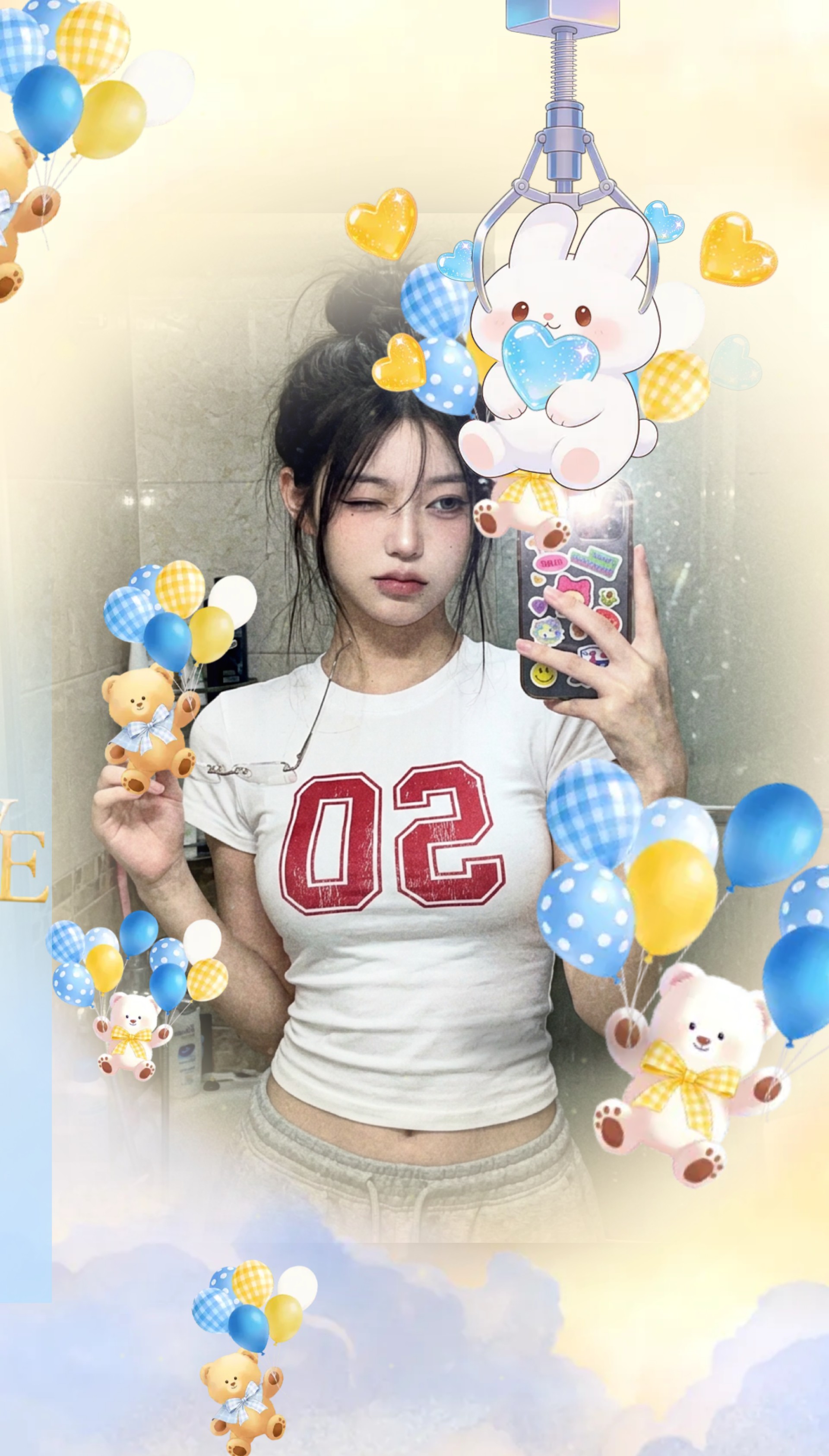 그럼에도 불구하고