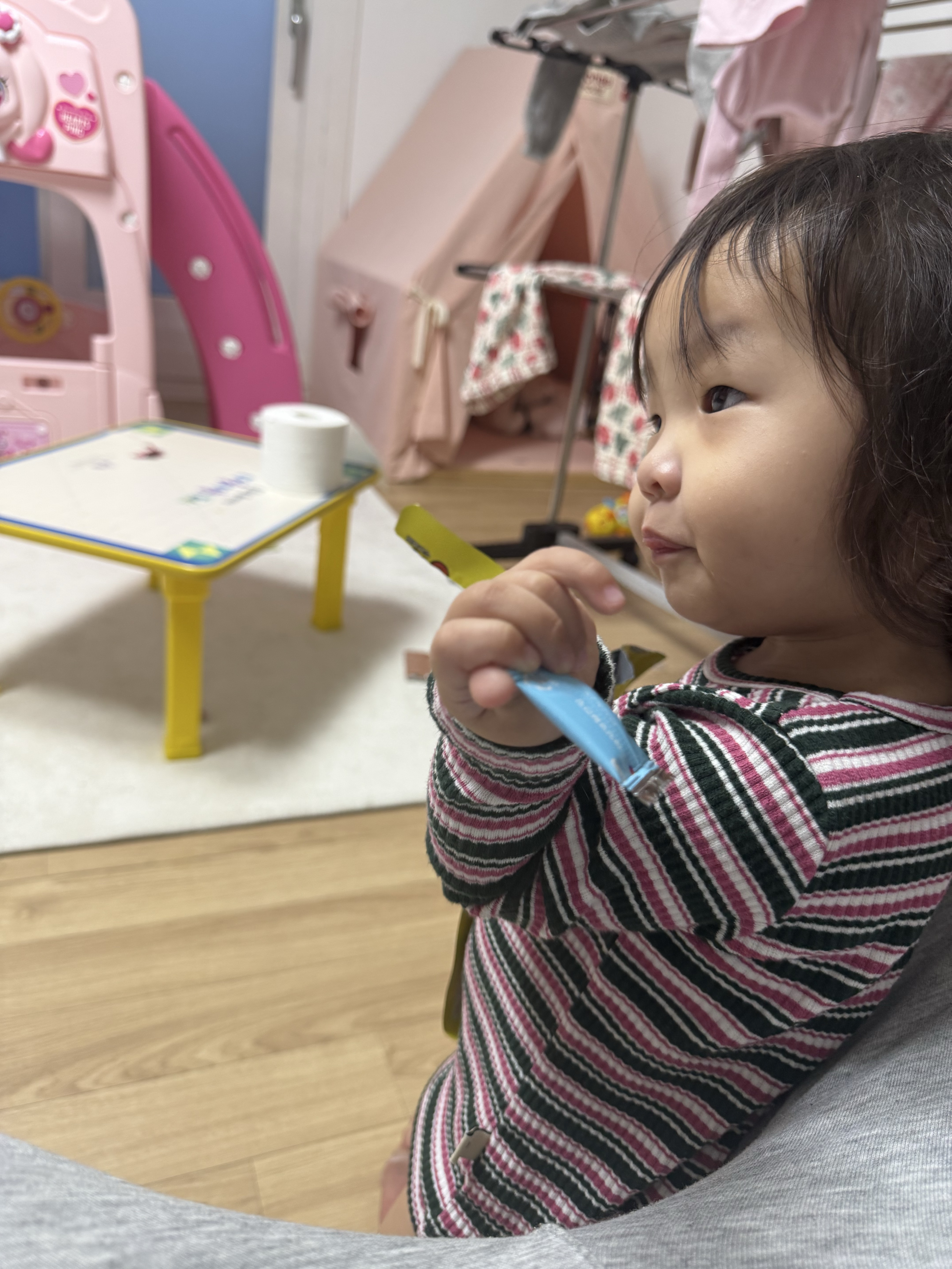 오늘는 구걸을...