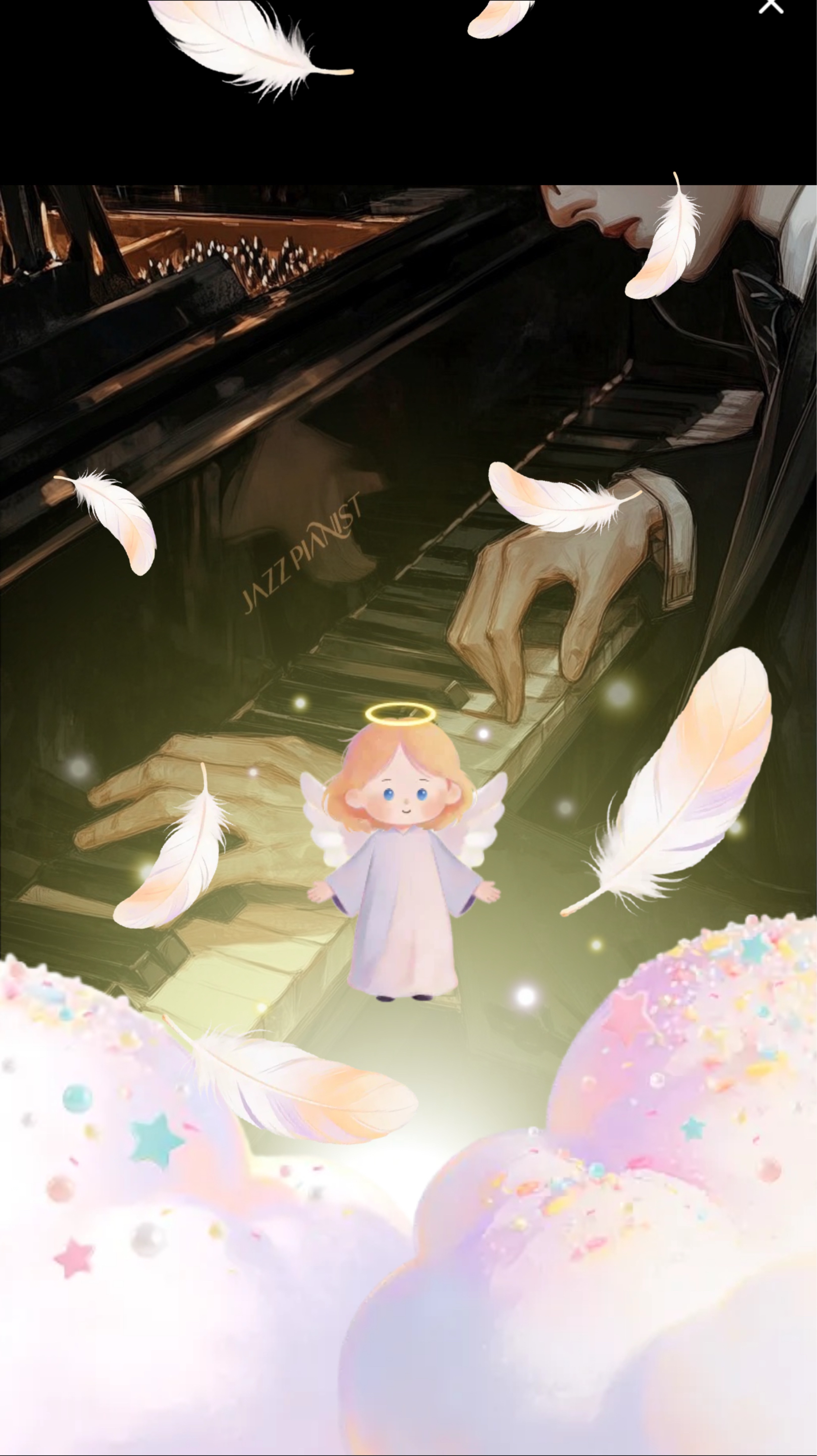 피아노 라이부 맛집  👍🎹