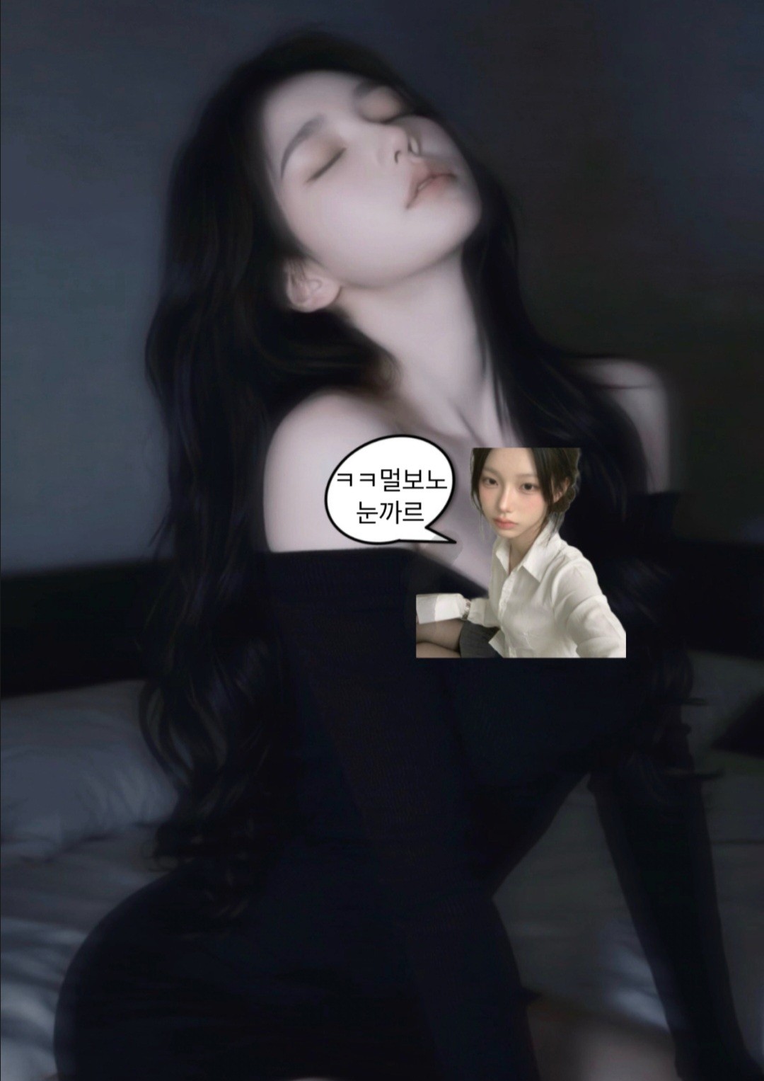 아나운서 목소리 래요 🫧