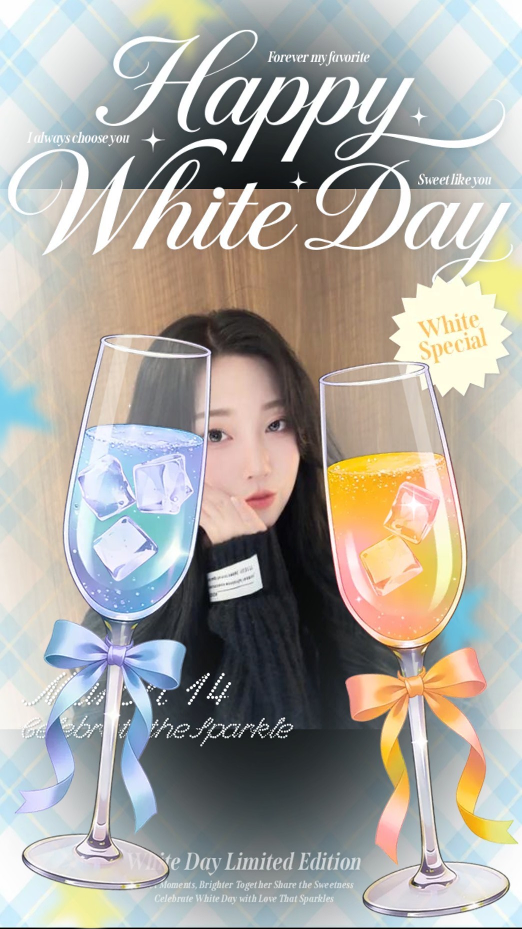 날 키워라 닝겐