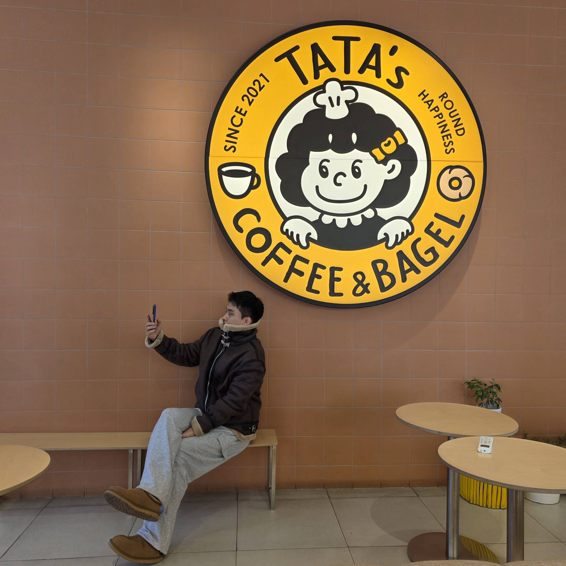 # 오뱅알~!@~!~!~!