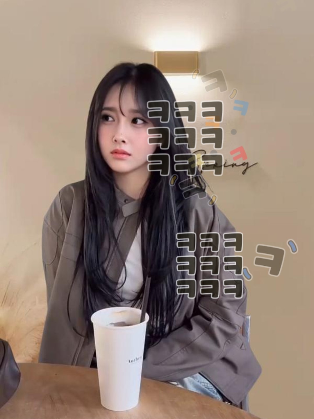 타이밍) 이젠 스며드는 연애할래🫠❤