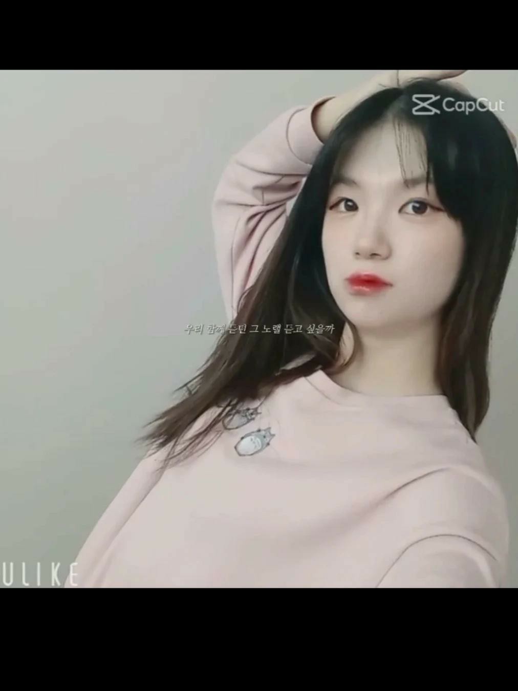 30대랑친구 가능?