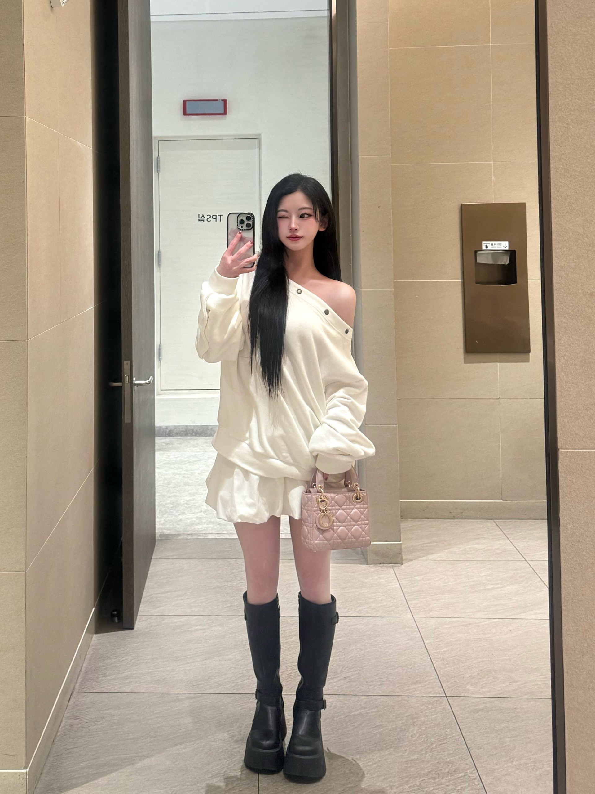 봄동비빔밥같은 여자