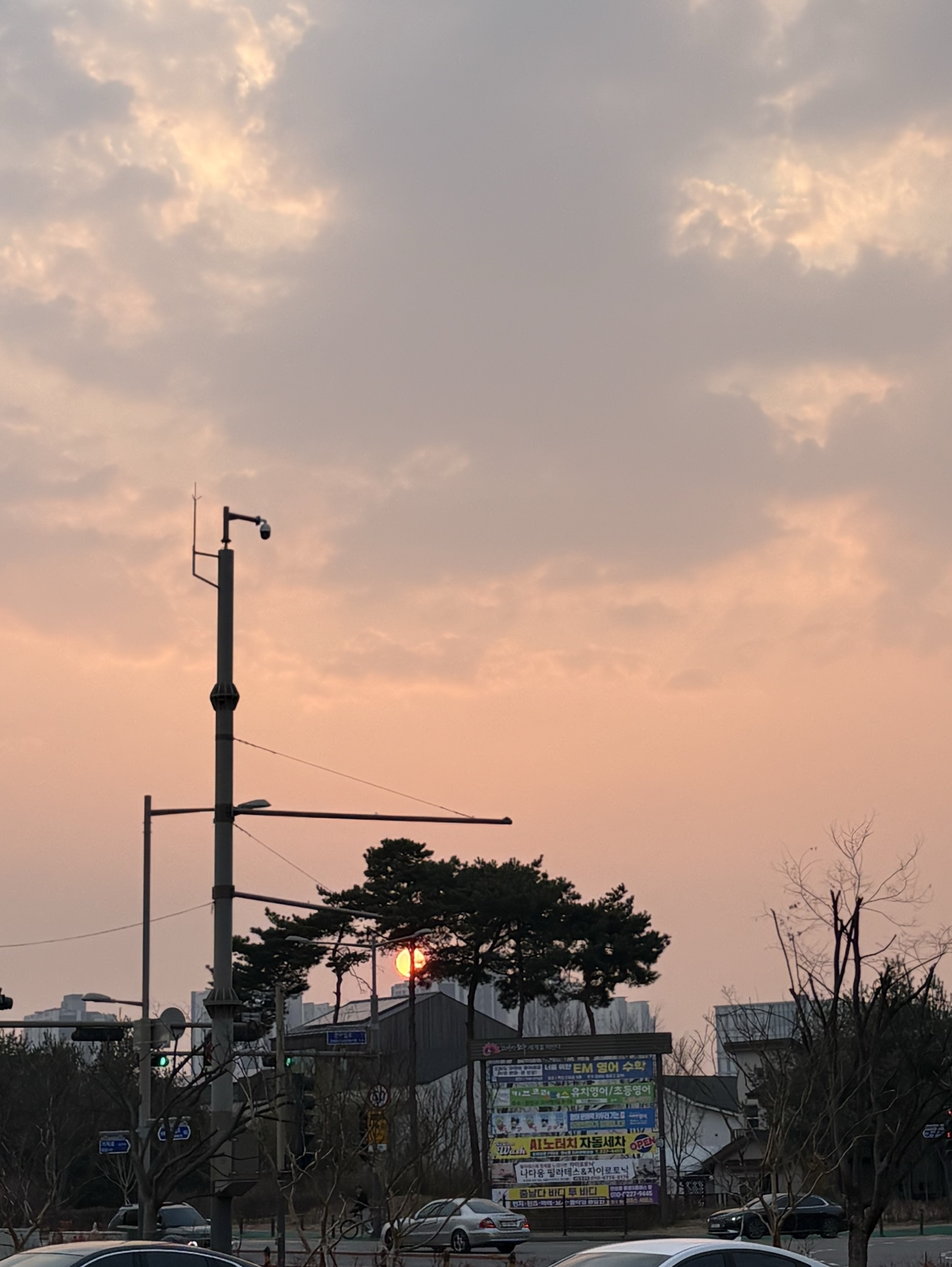 듣고 싶은 노래 있어?