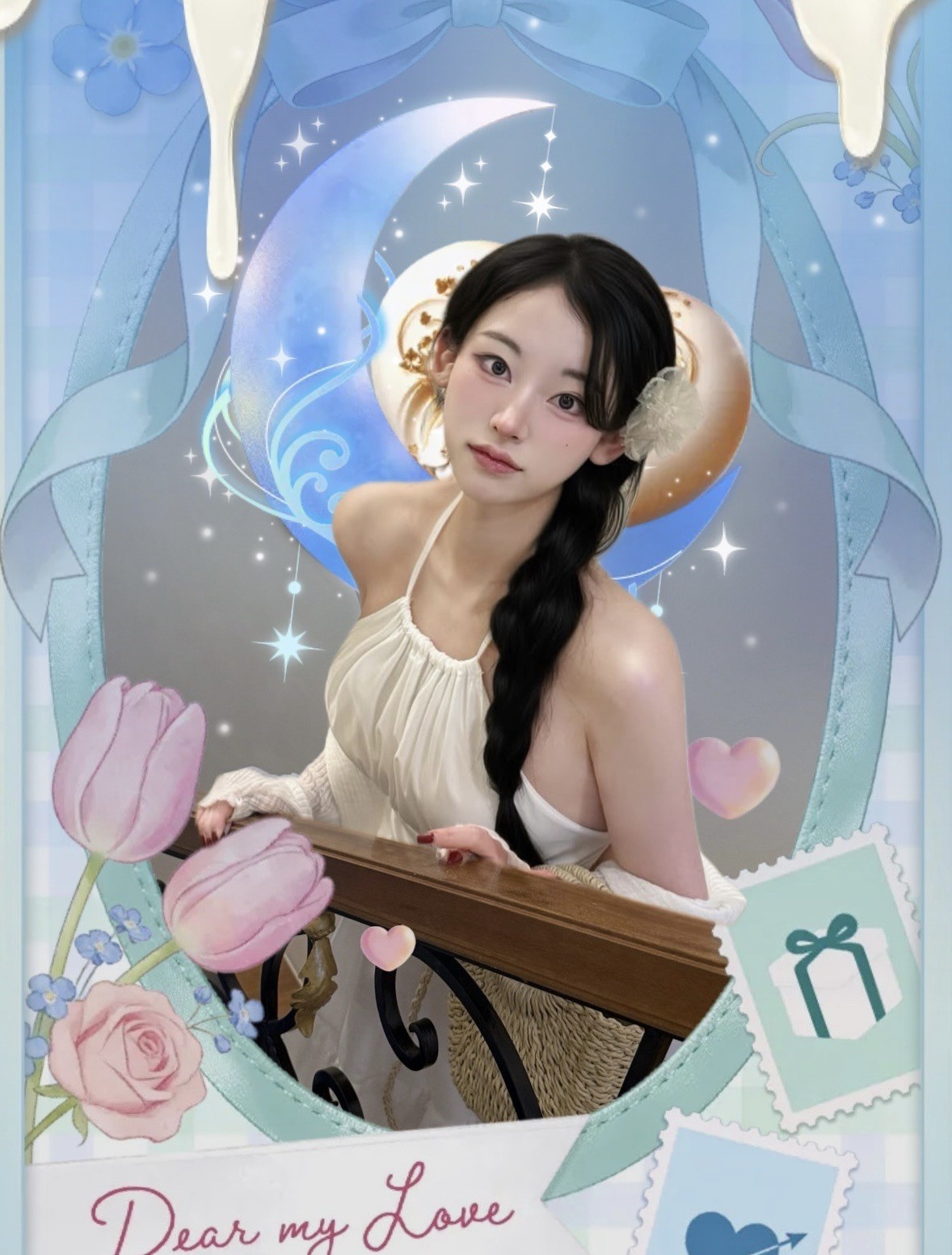 나 지금 되게 예쁜데