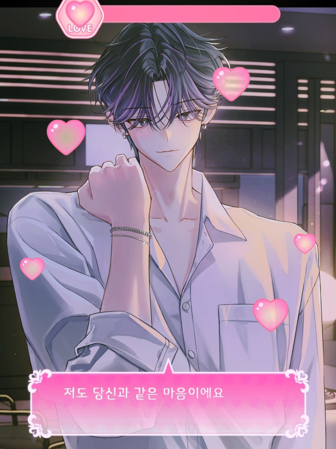 ❝ 신입, 친구할래요? ❞