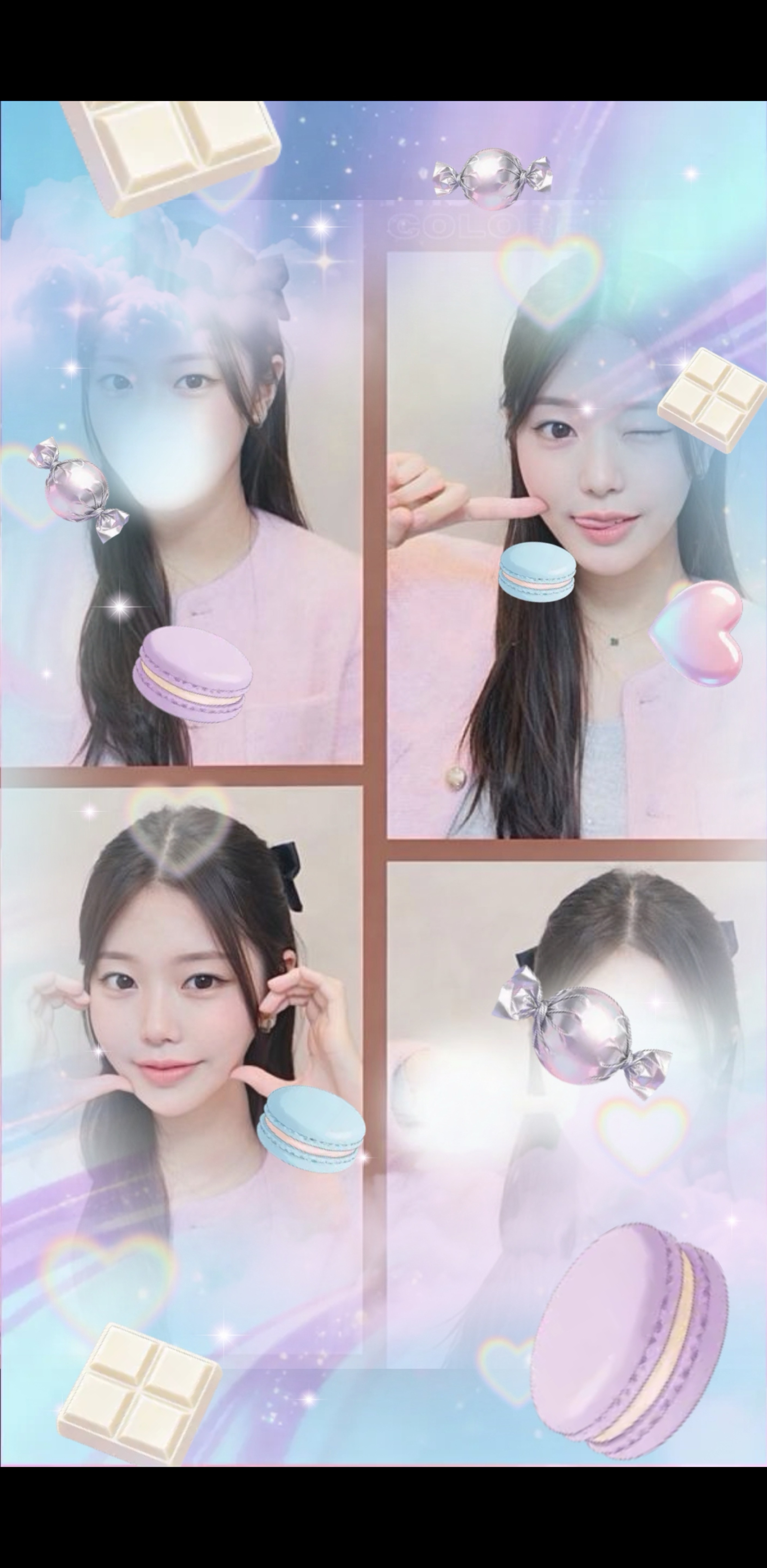 하루의 끝은 하로 와 ~