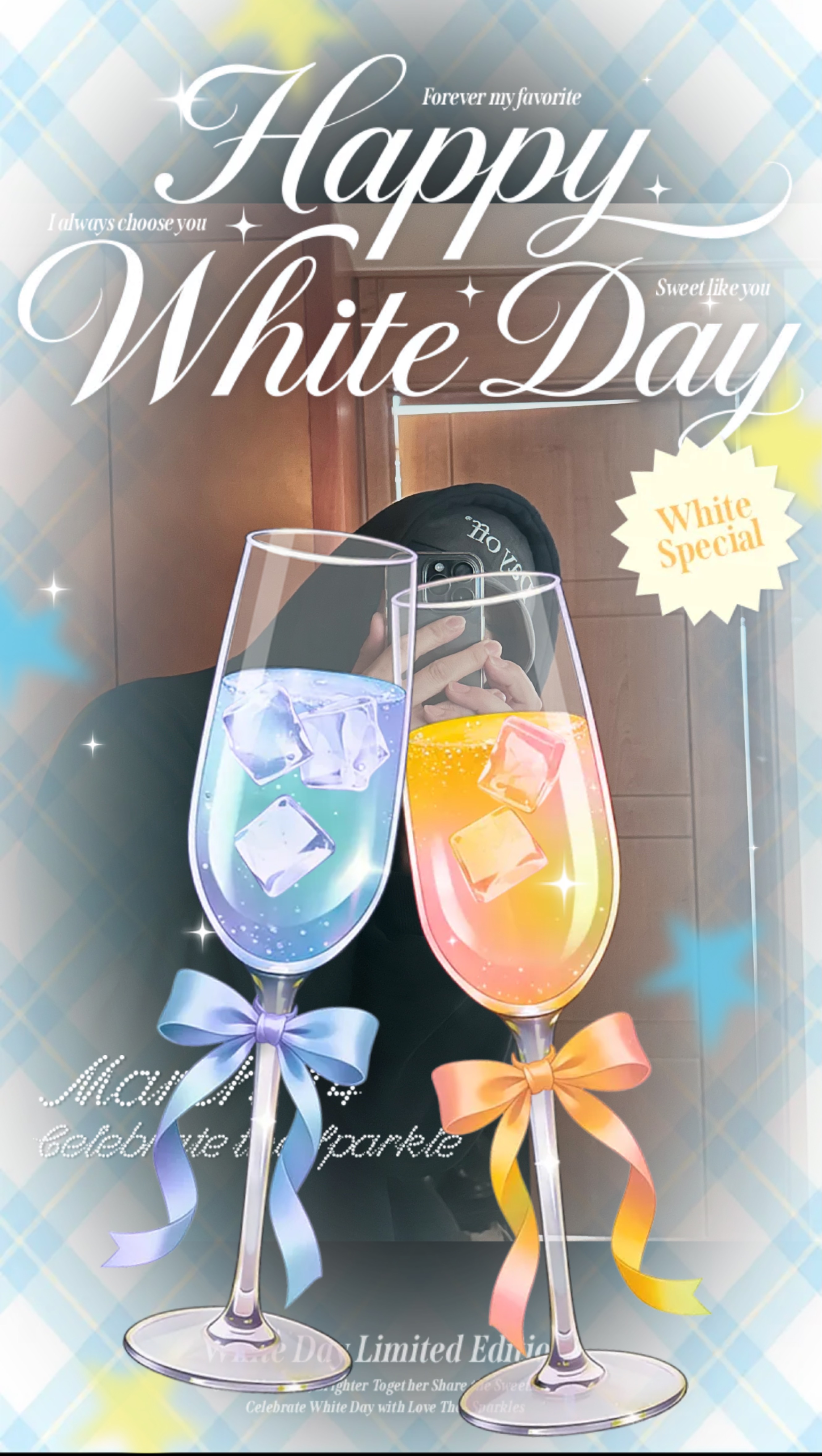 와와 서프라이즈 성공적 !