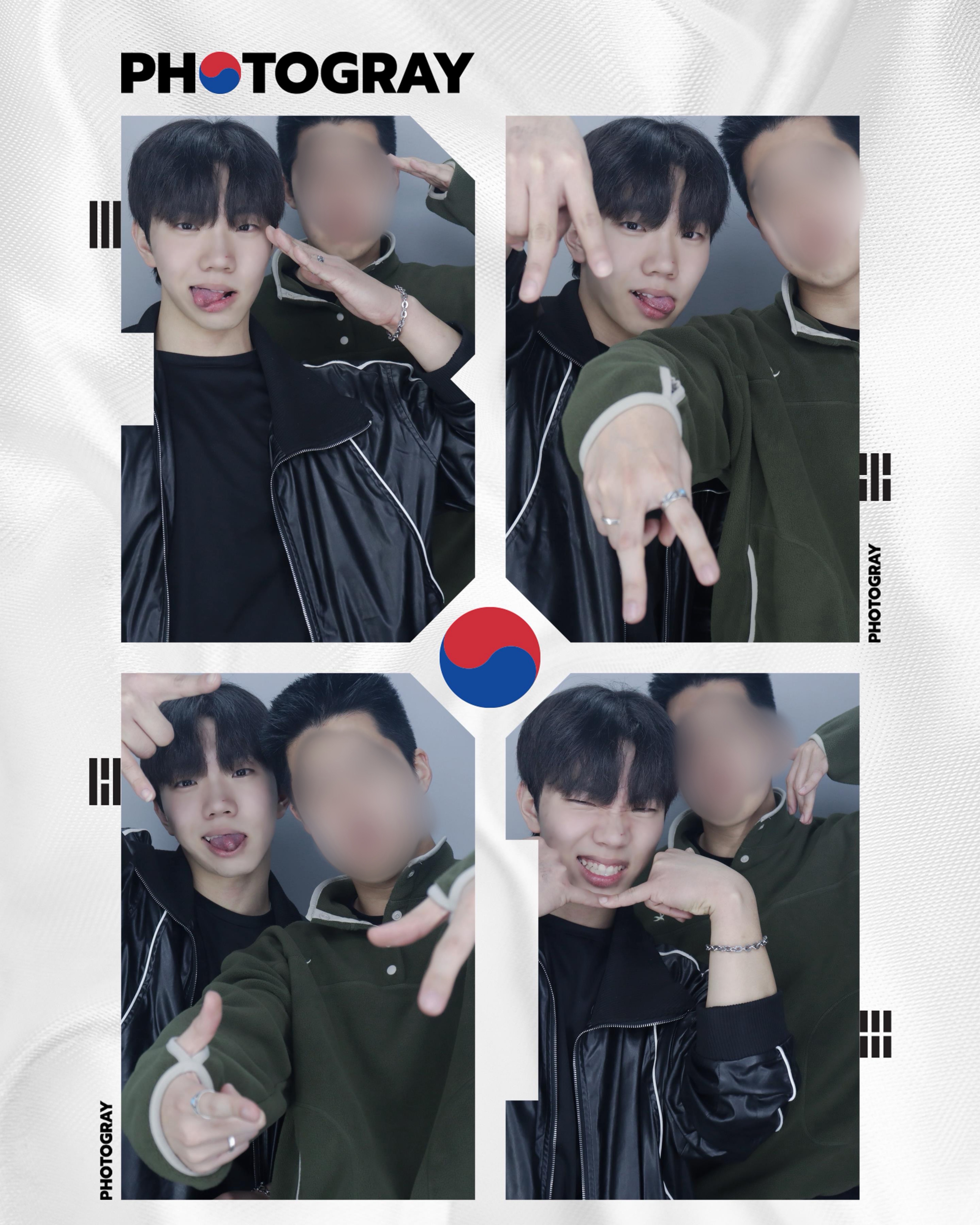 안자는 사람들 다 오는 채팅방