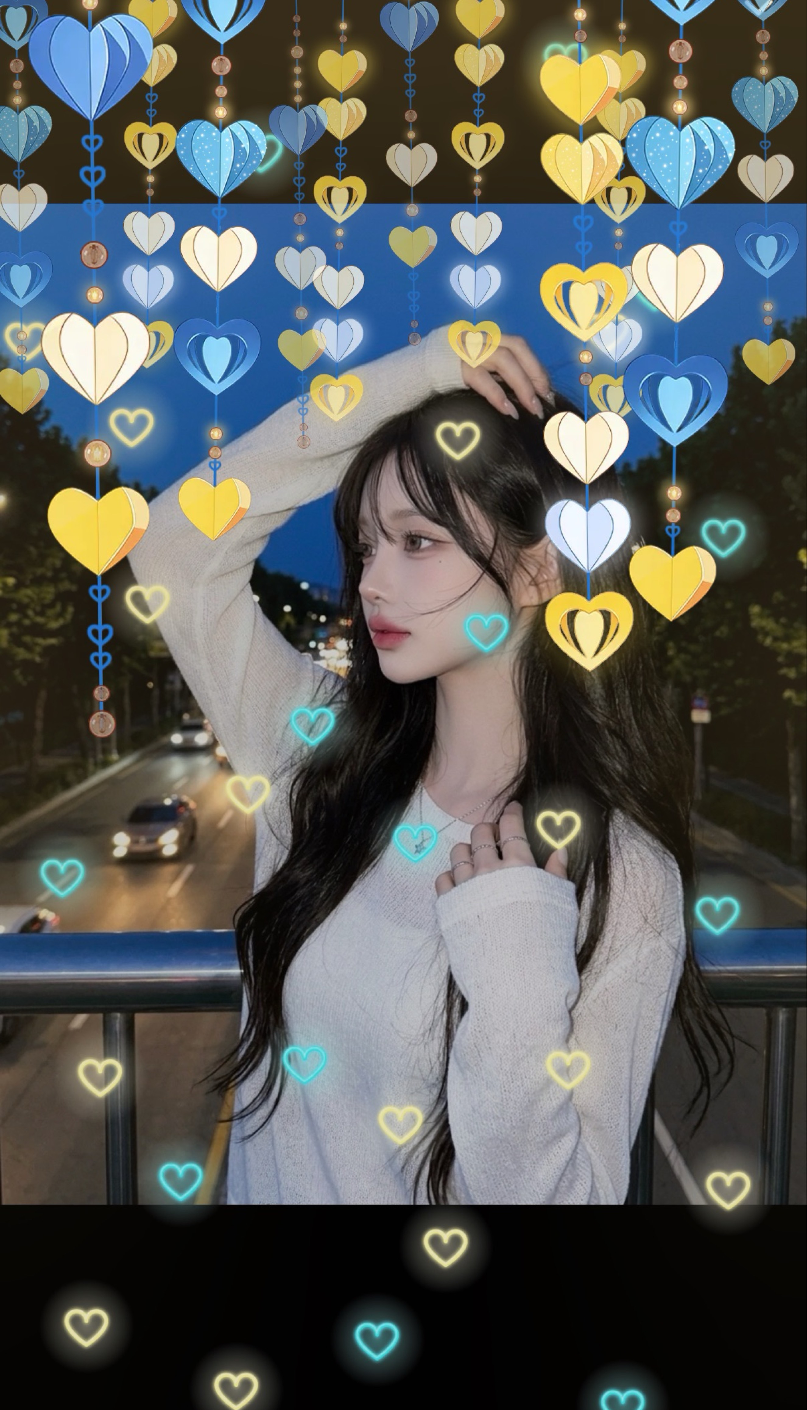 제 사랑을 찾아요,