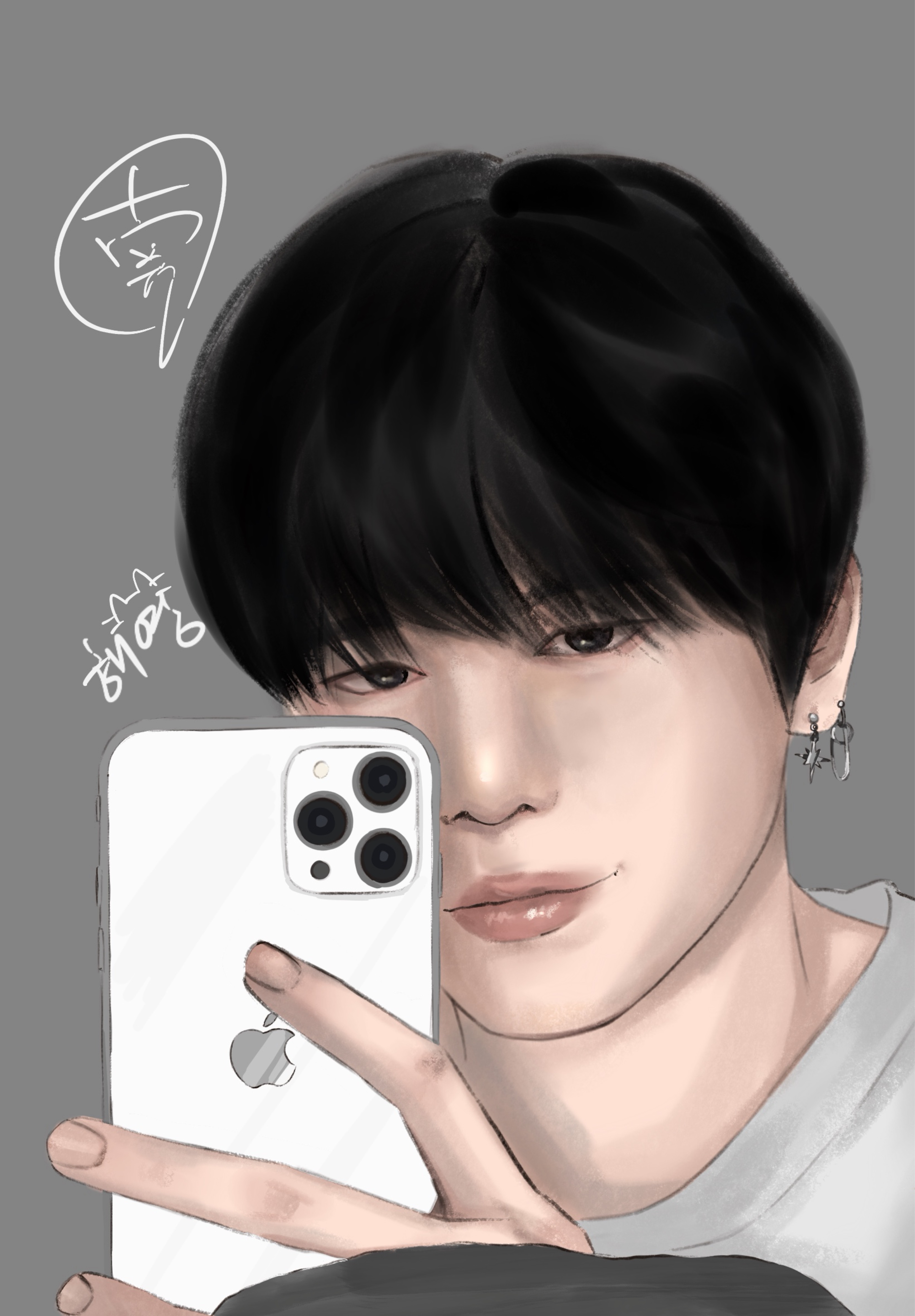 안뇽 근데 고음질엔 나 안놀아주더라?