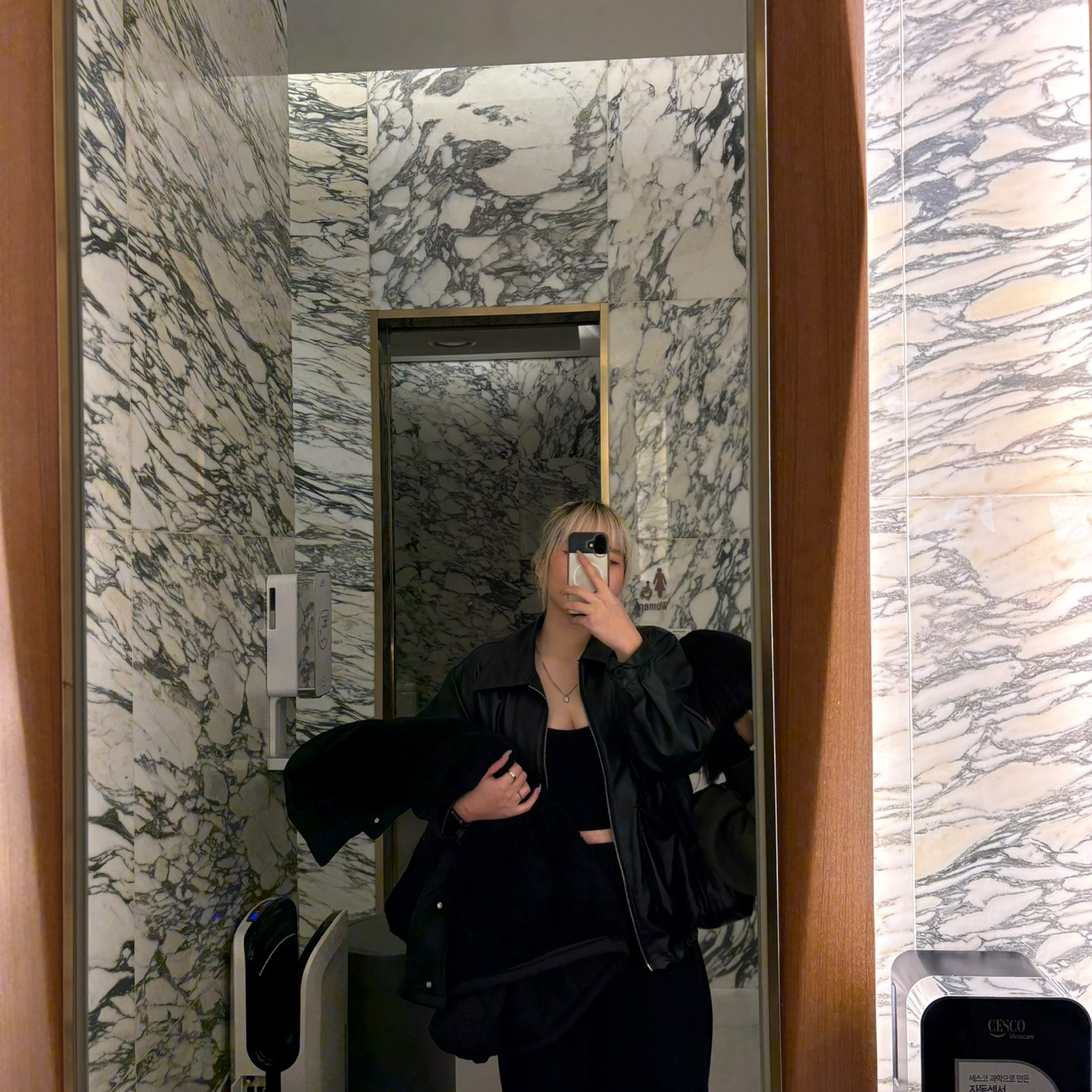 흥 나도 말 안 해