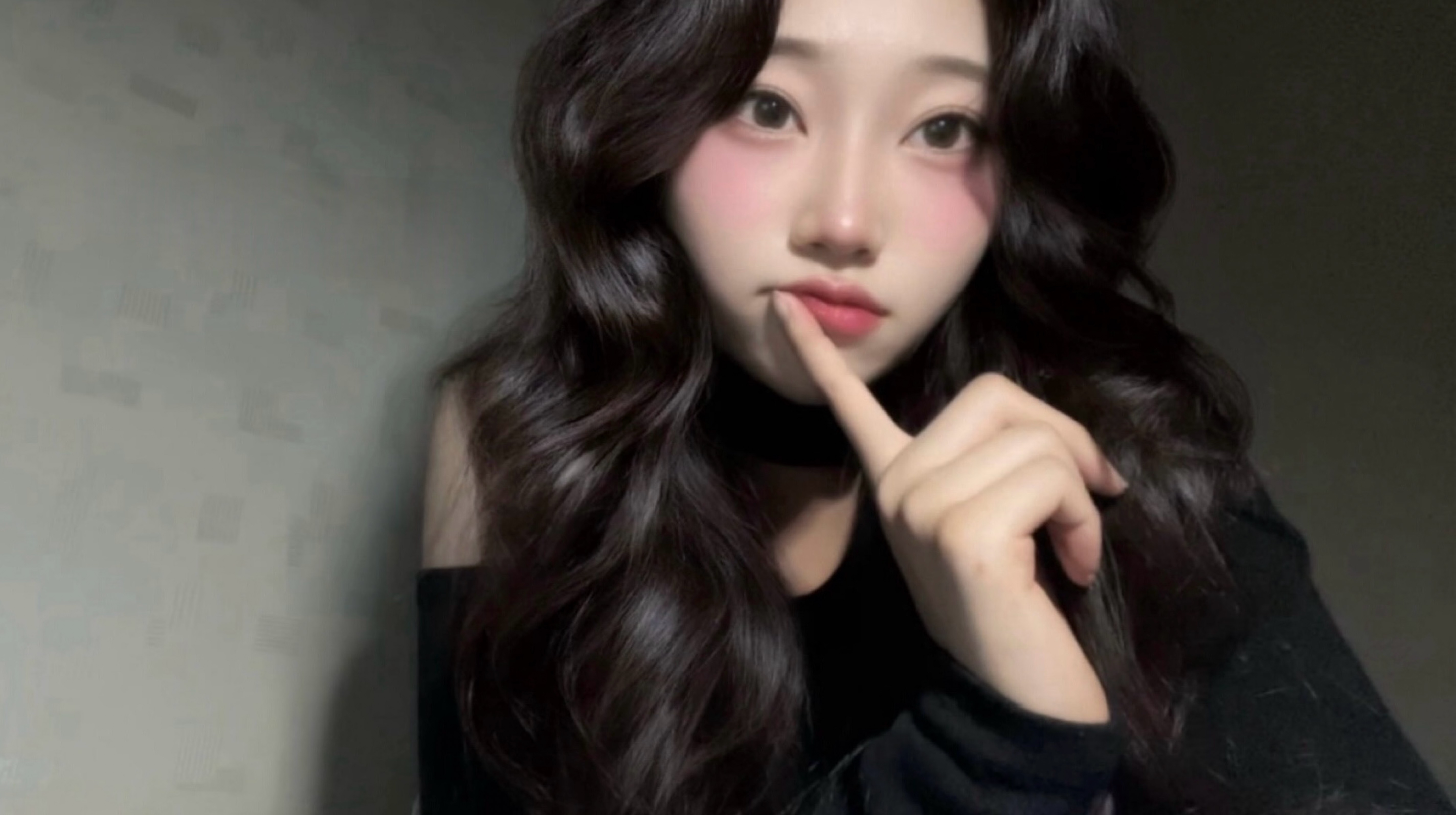 어 자기야 여기야