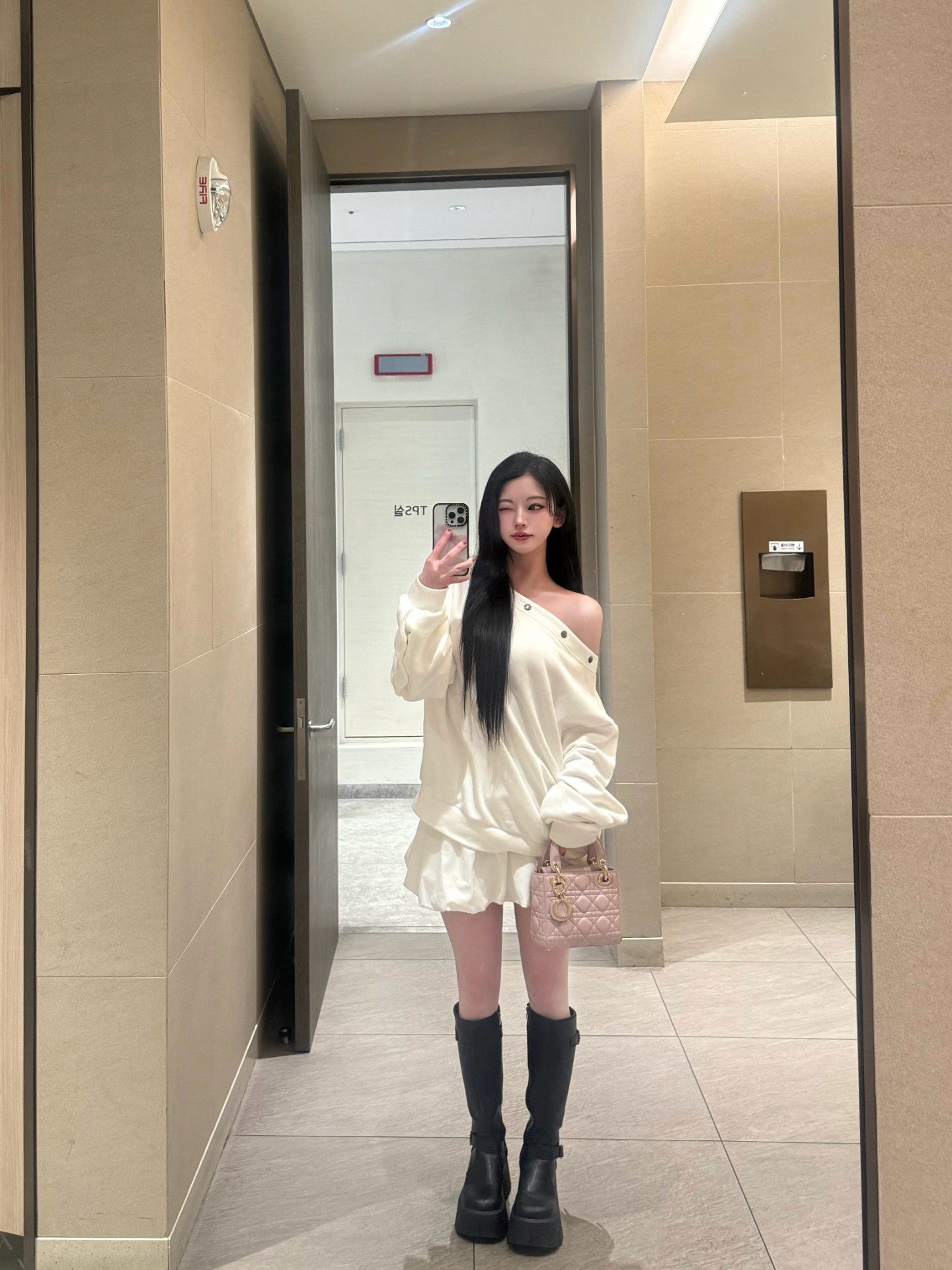 노래주우웅우우웅 빵댕흔드렁