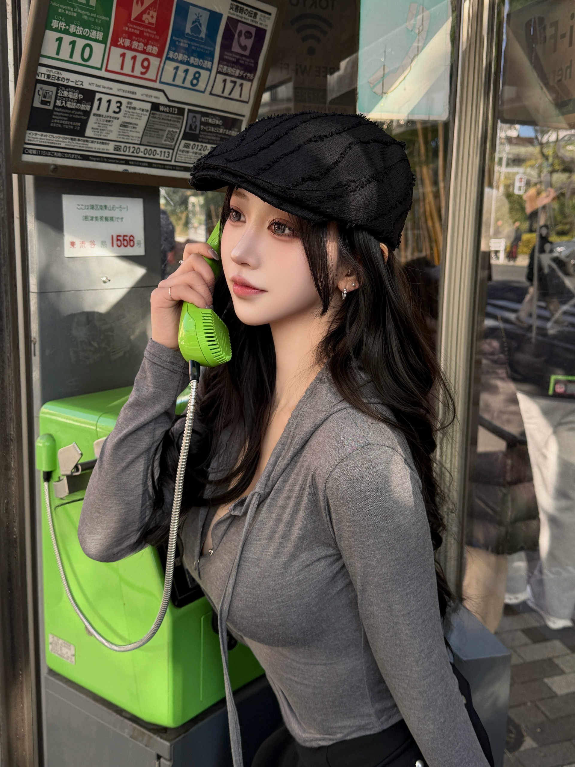 이 방송엔 노래가 나와요