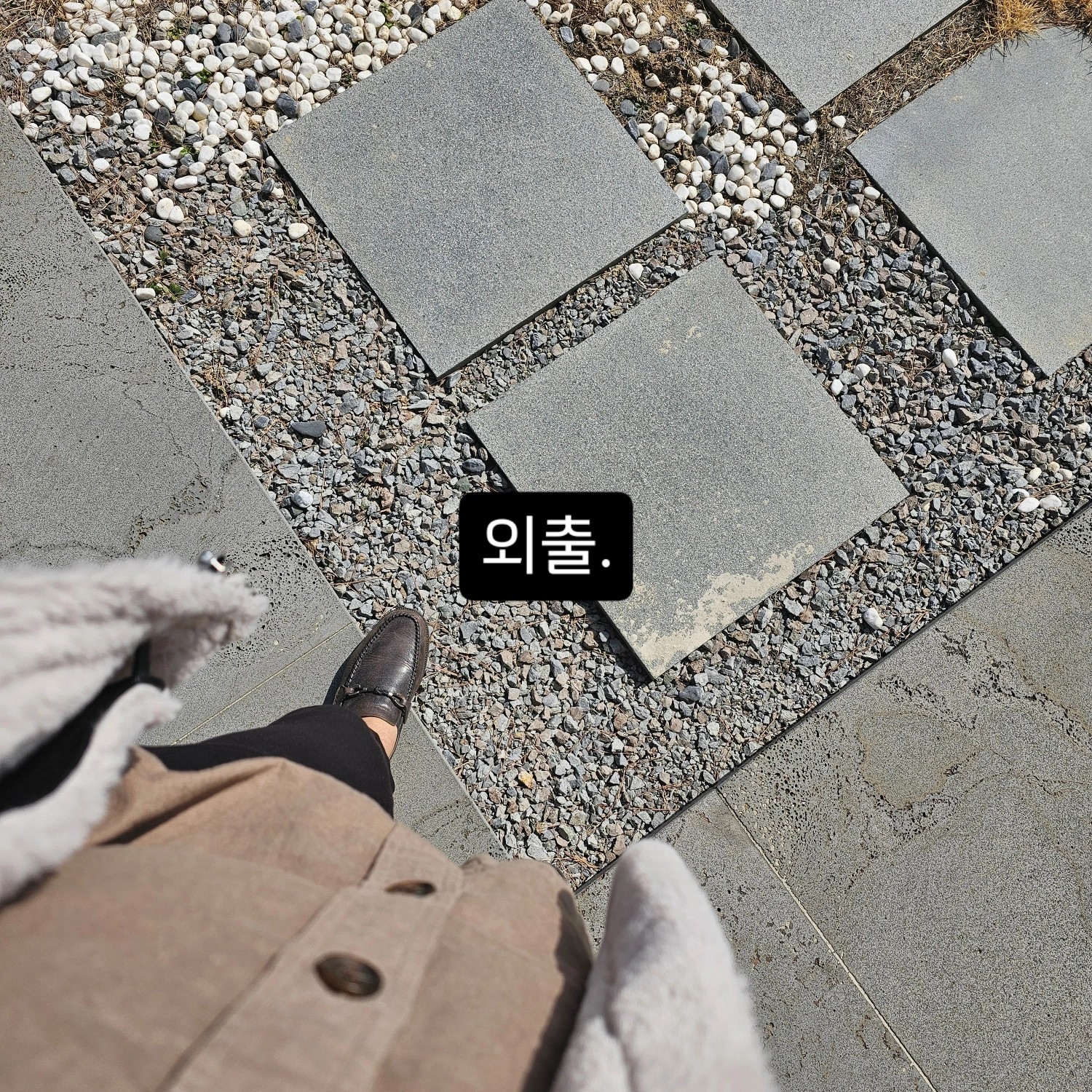 라콜이 편하다..