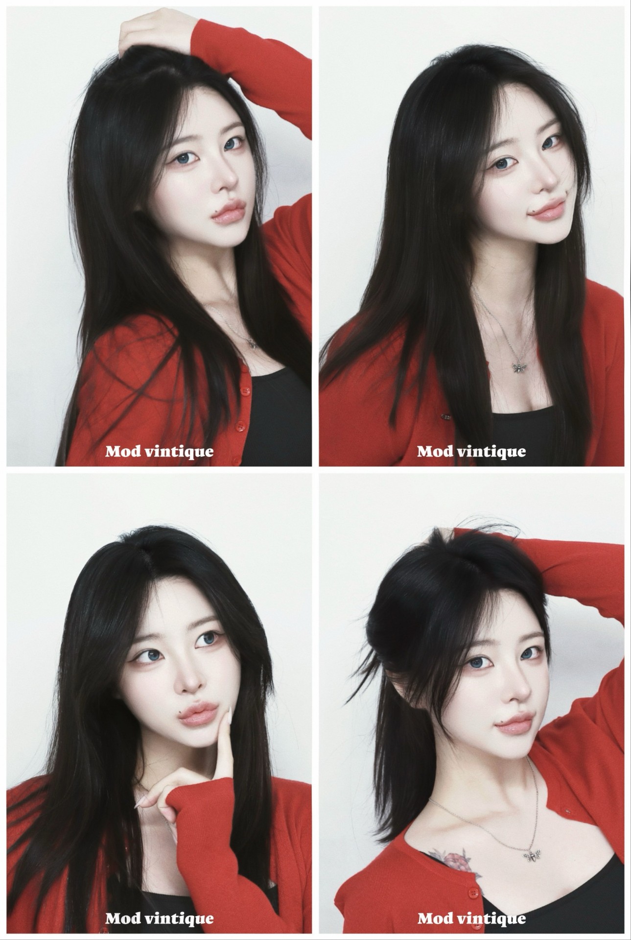 같이 있으면 좋잖아