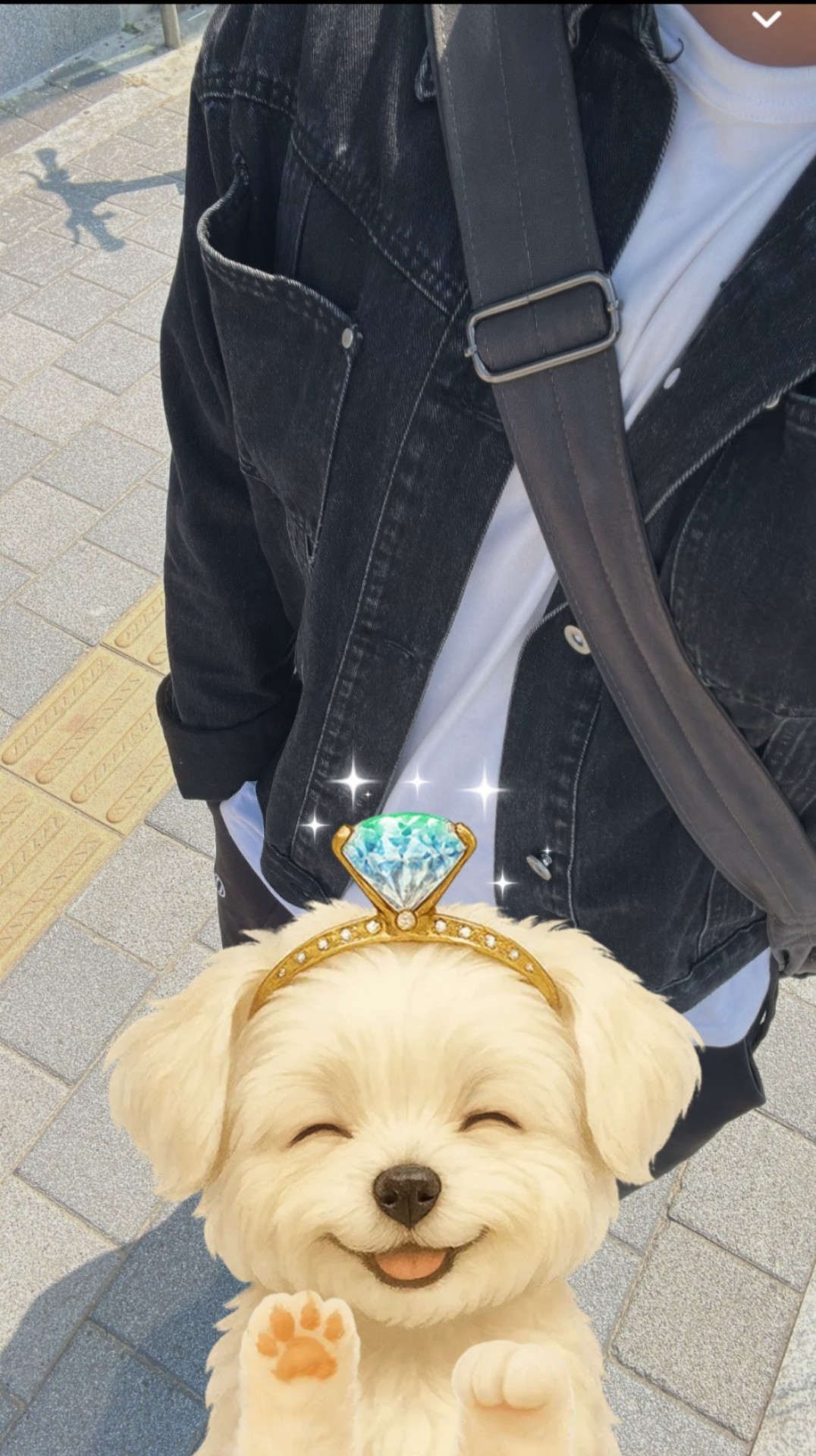 이 나이에 내가 너 만나면