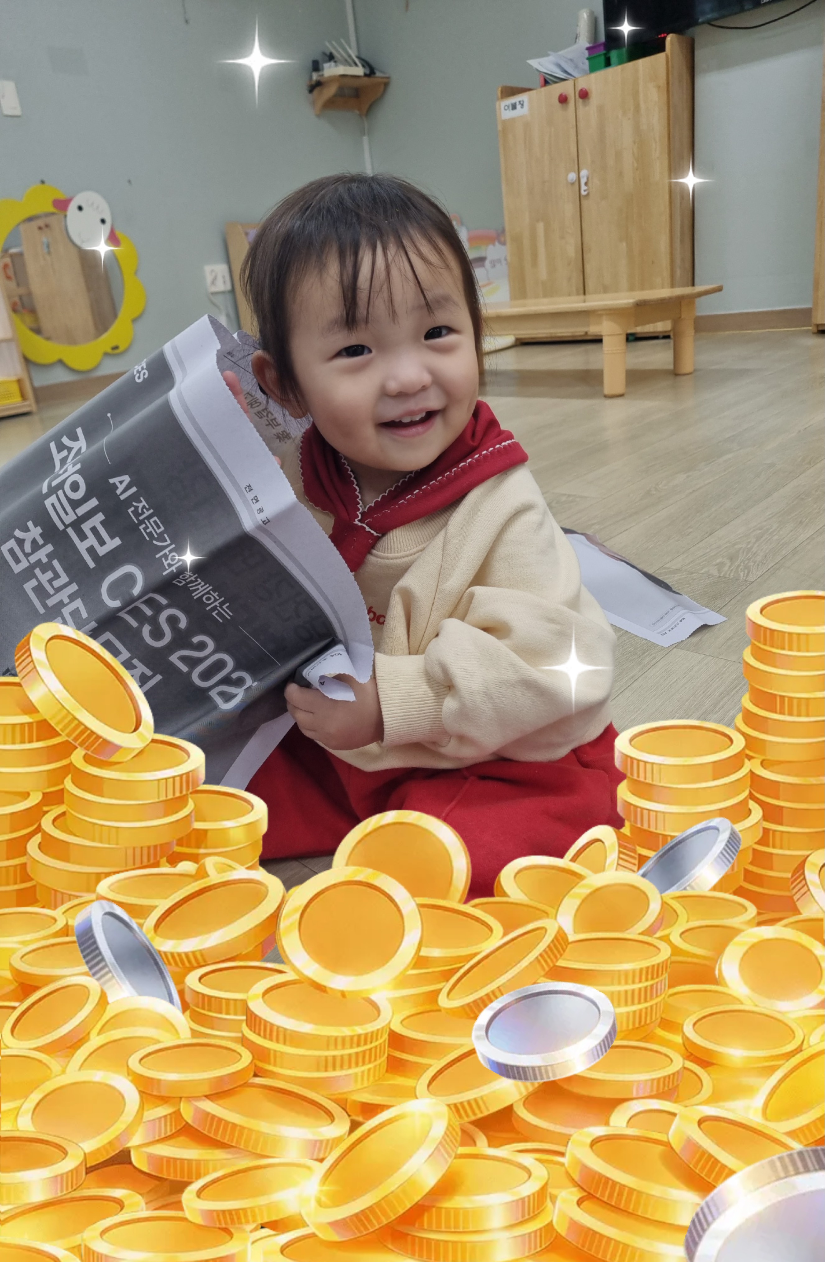 (험난한여정 23일차)