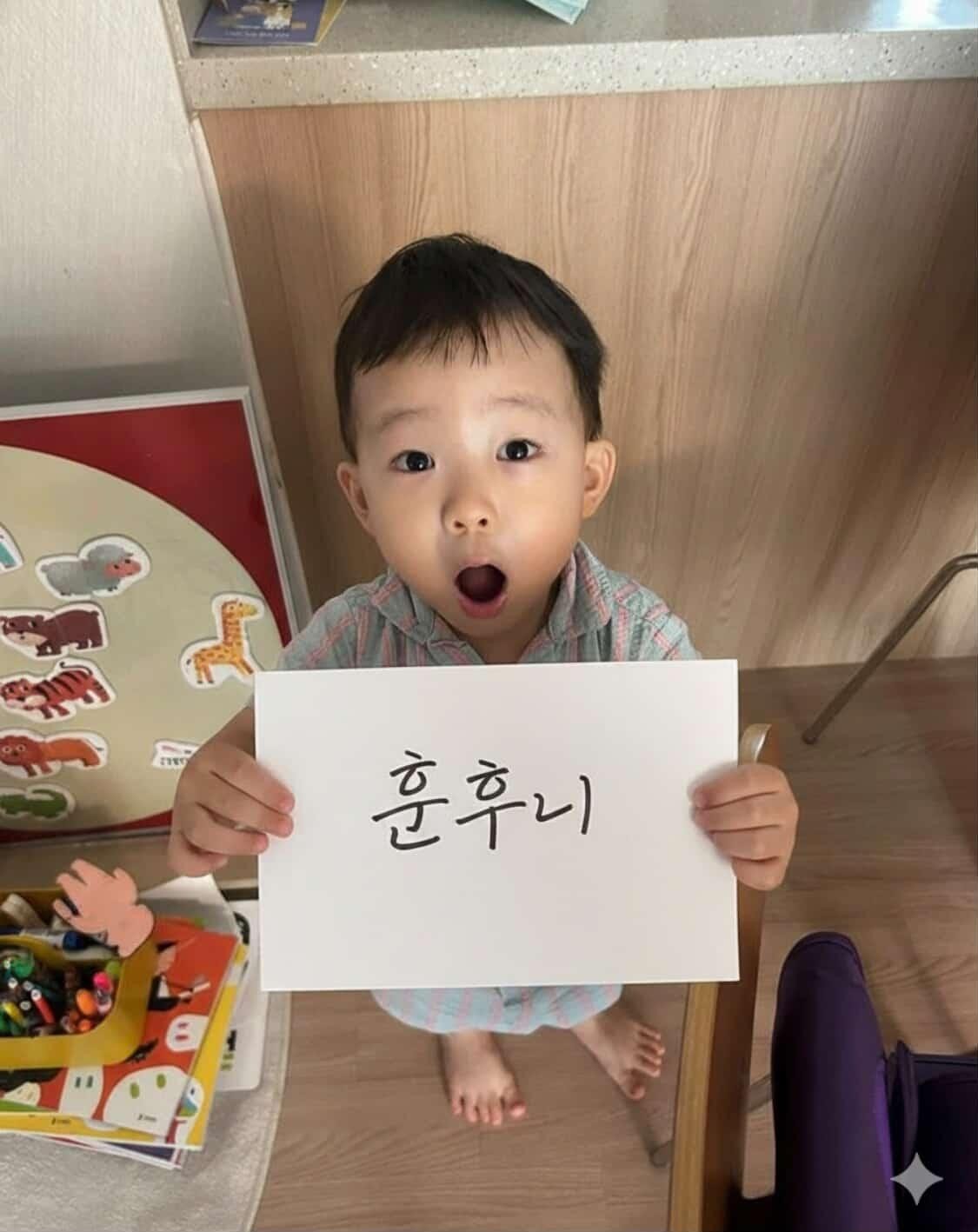 존잘 존예 사투리 대환영 💗