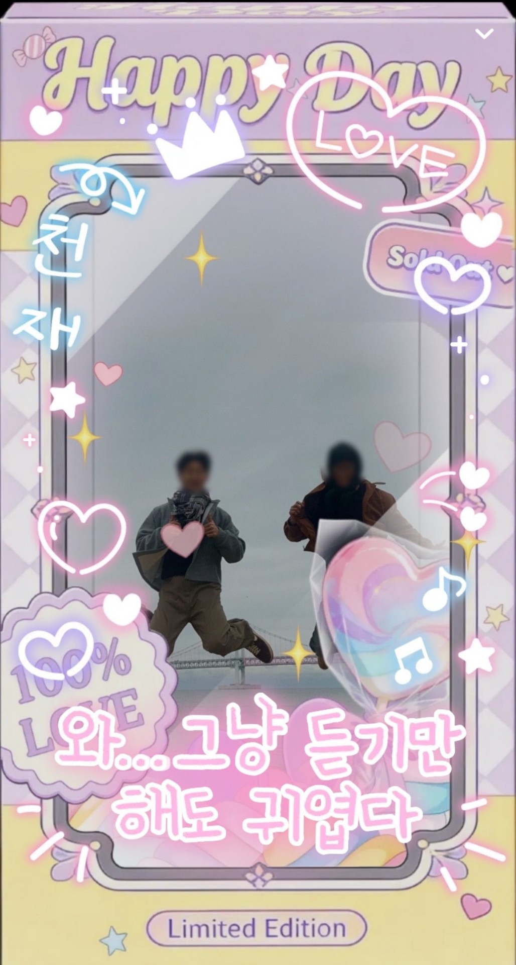 #신입 마감 감사합니다