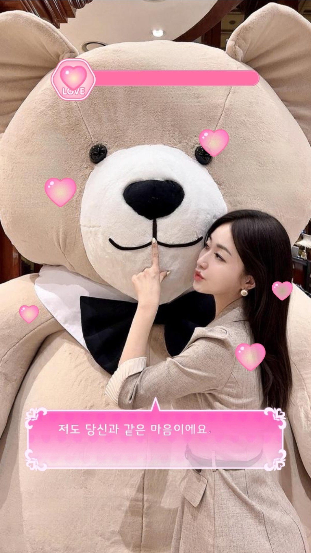 중저음🌛잔잔한소통과 조용한수면책 쉿