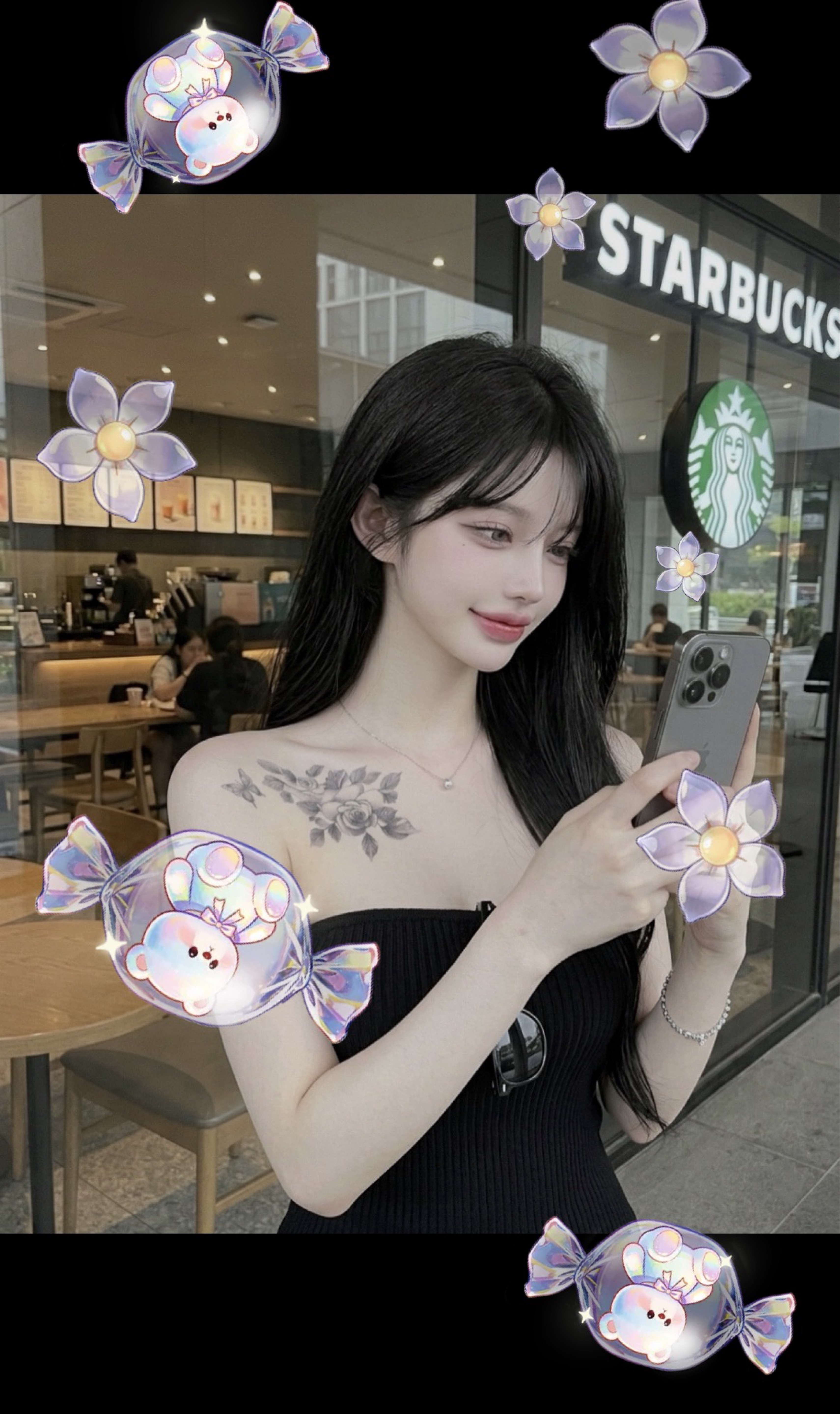 제 사랑을 찾아요,