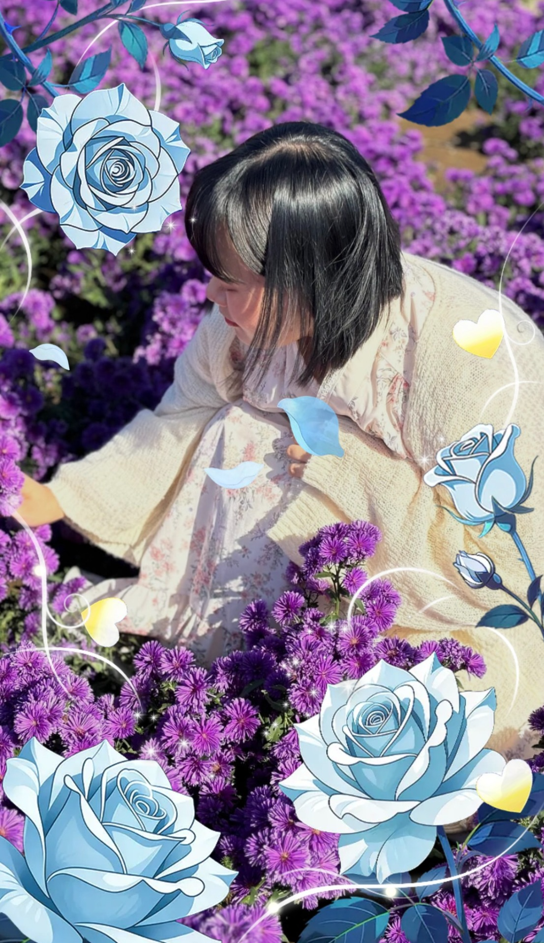 아야키우기 게임 Start🎮