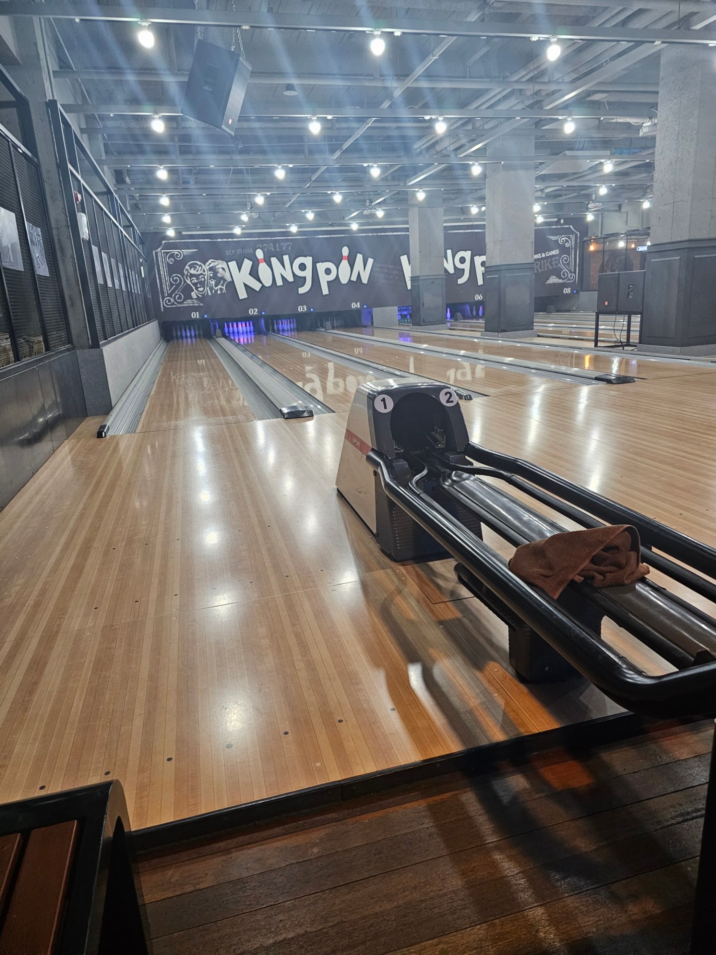 잠이 도저희 안오네 소통