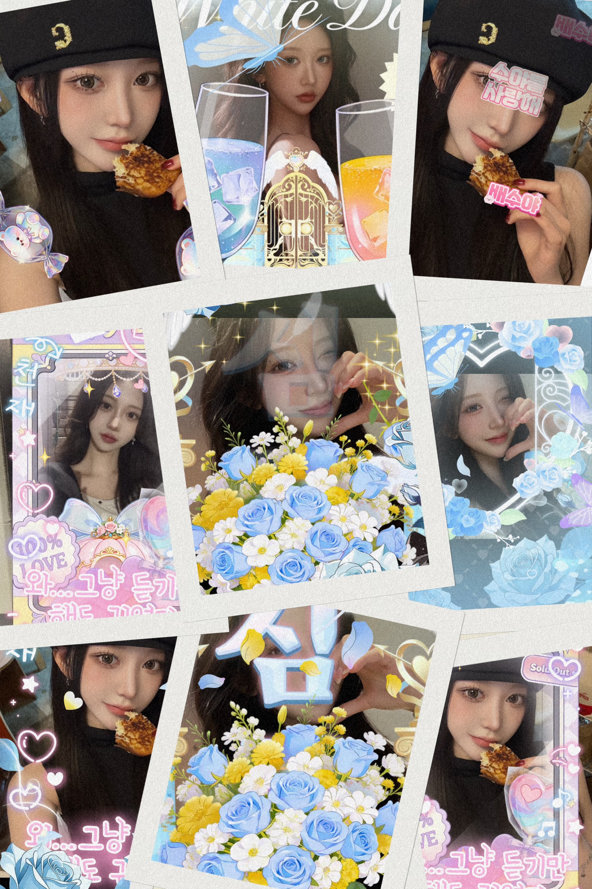 디제이 이거 듣고 기절했습니다