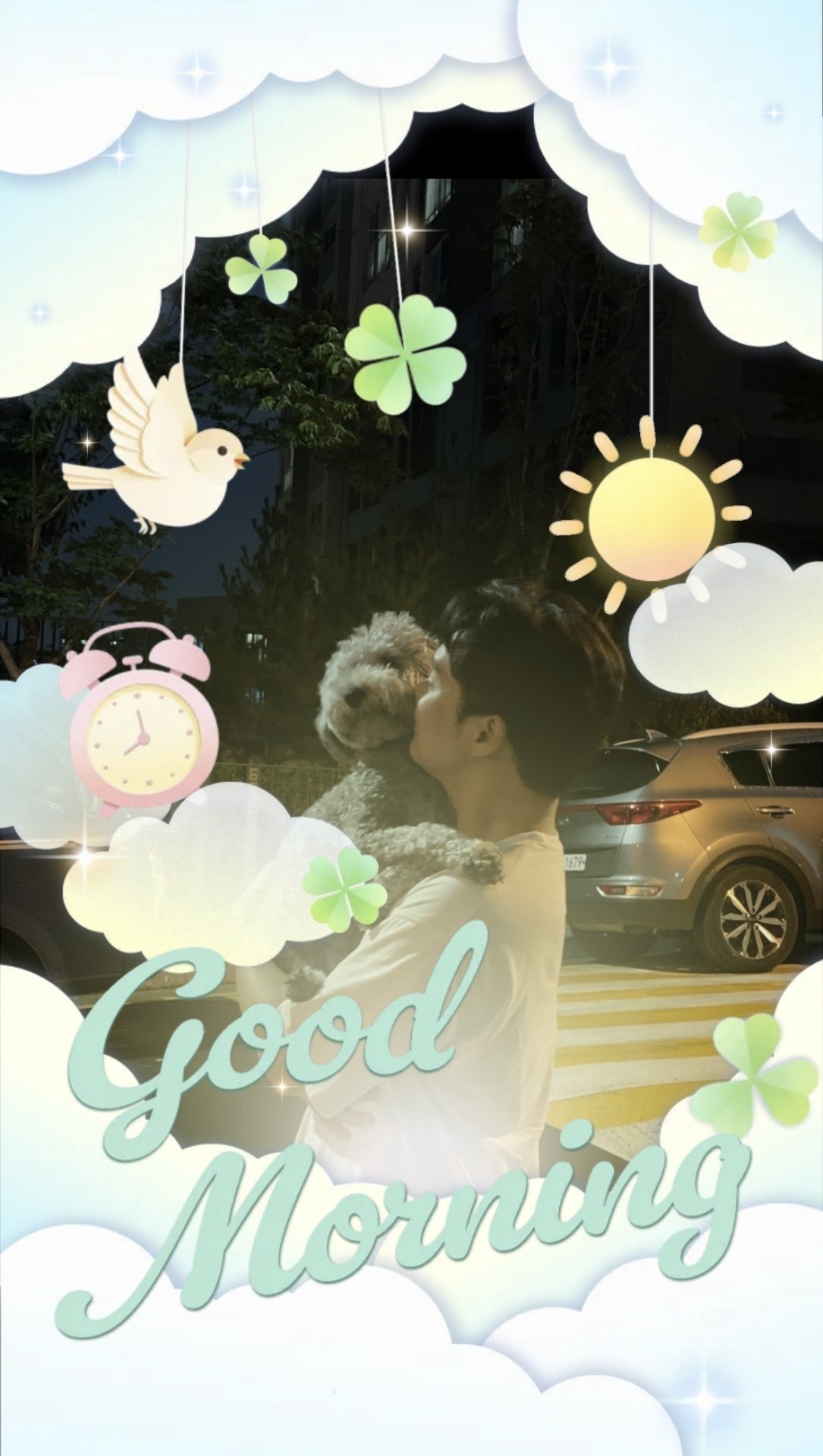 남캠아님 아재캠임♥