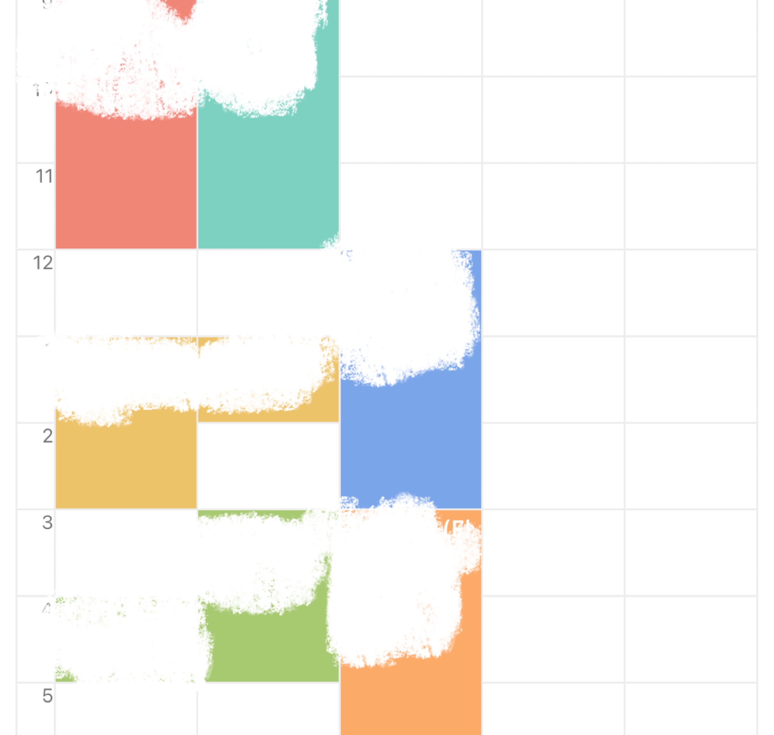 안오면 나랑 절교