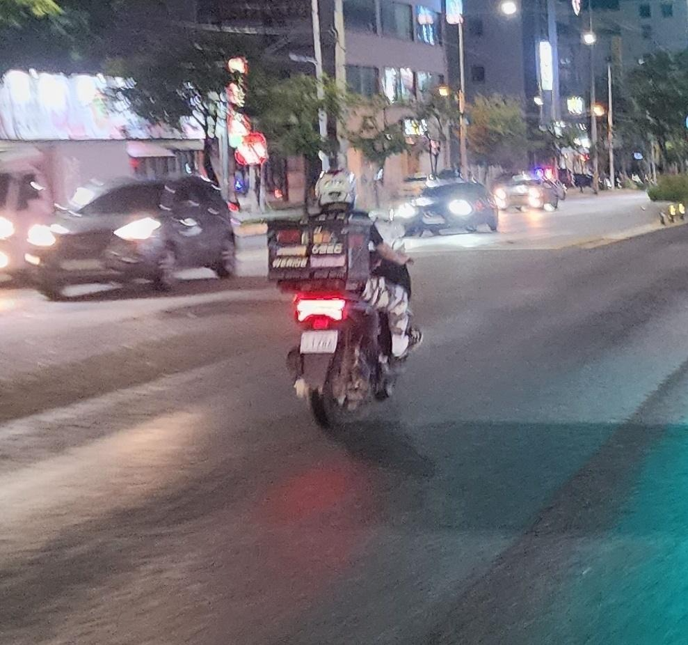 배달끝나고 방송...