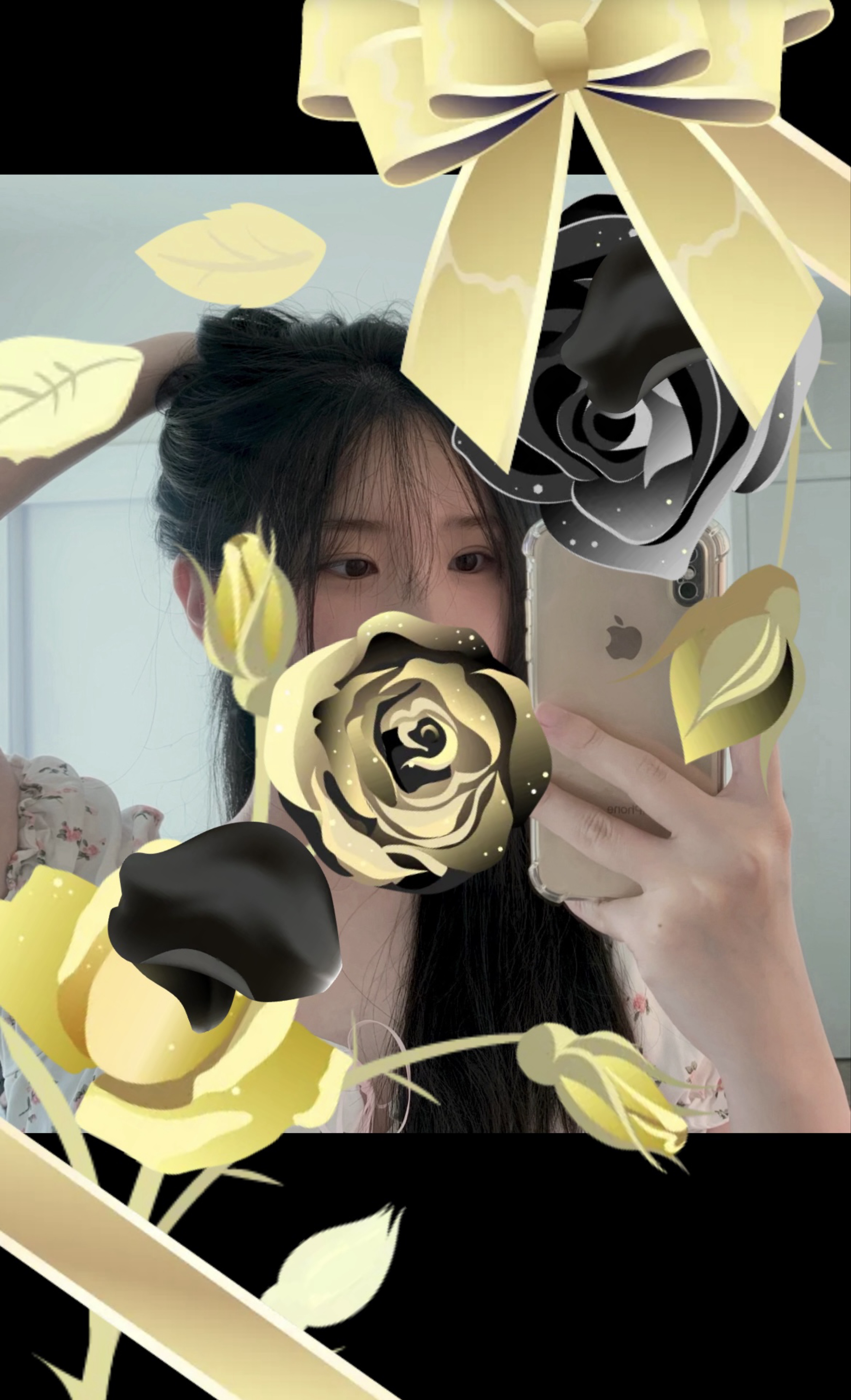 봄이랑 같이 왔어