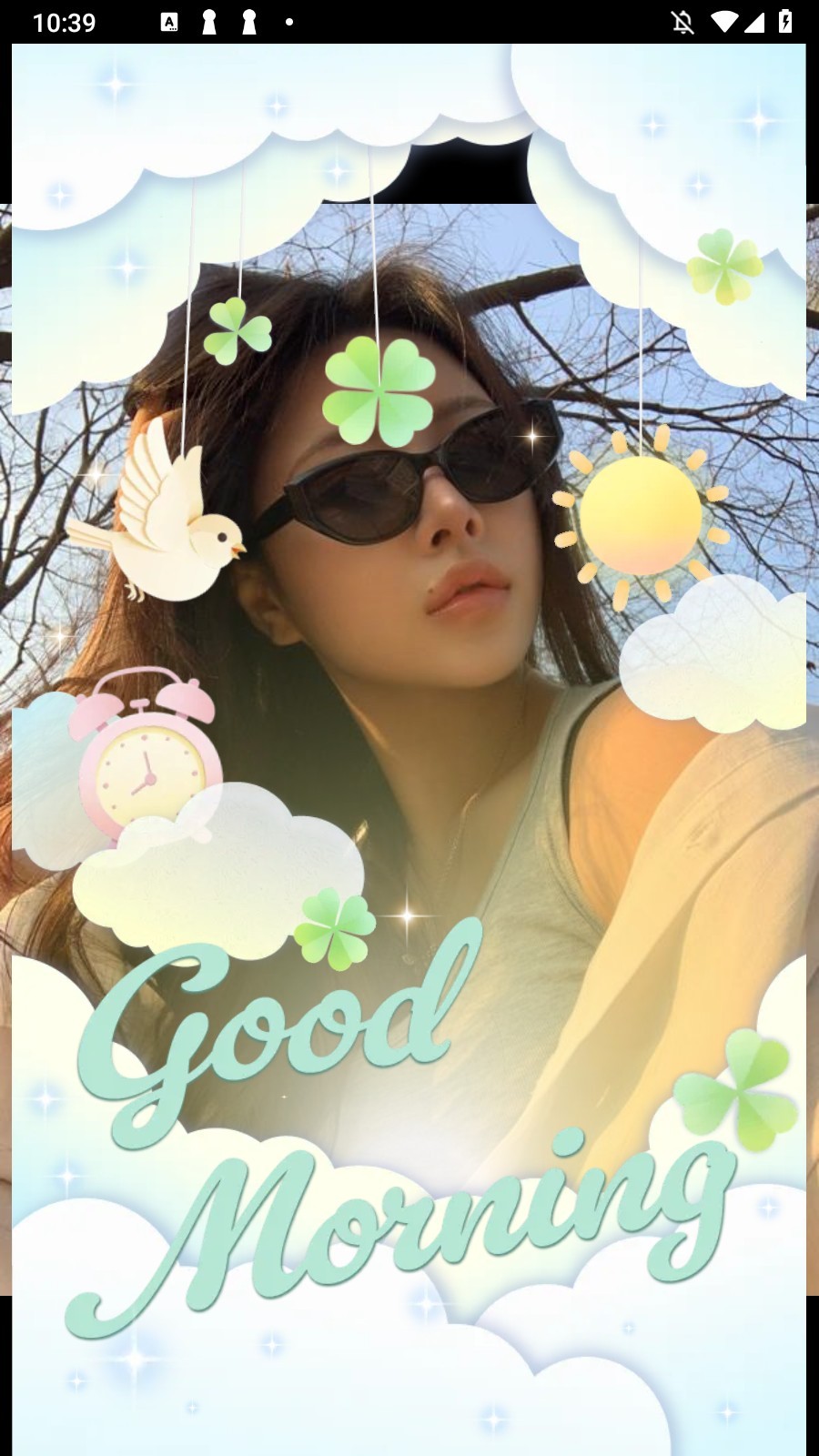 굿모닝, 이렇게 문자를 보내