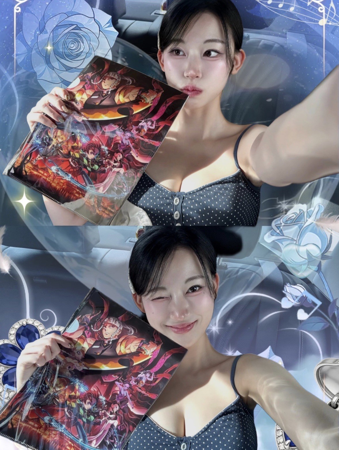 너 이럴래 자꾸