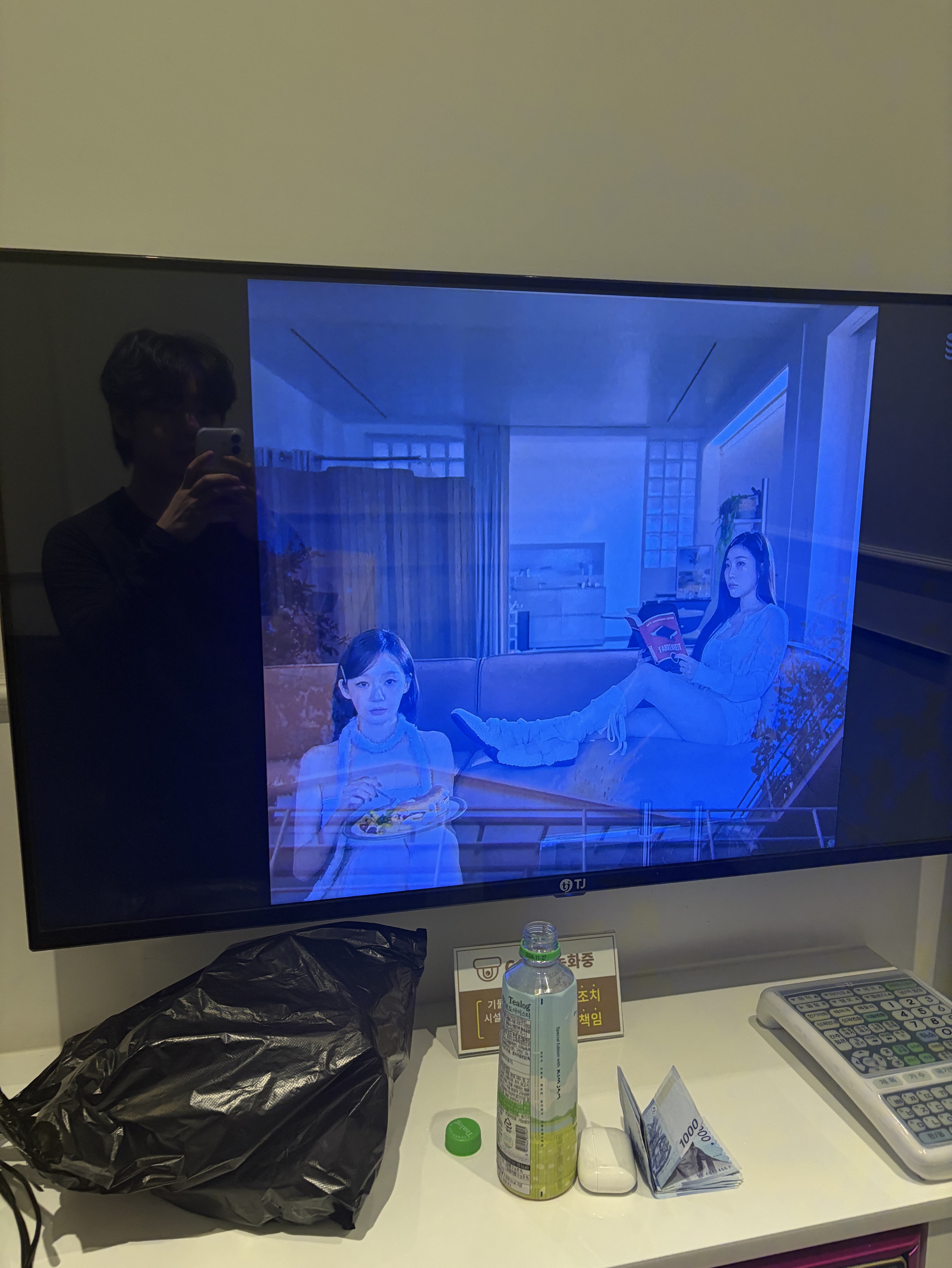 코인 노래방 왔어요 노래 보여드릴게요